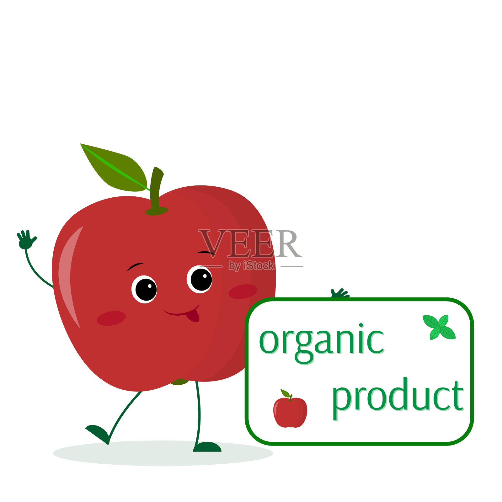 一个可爱的红苹果卡通人物拿着一盘有机食品。矢量插图，平面风格插画图片素材