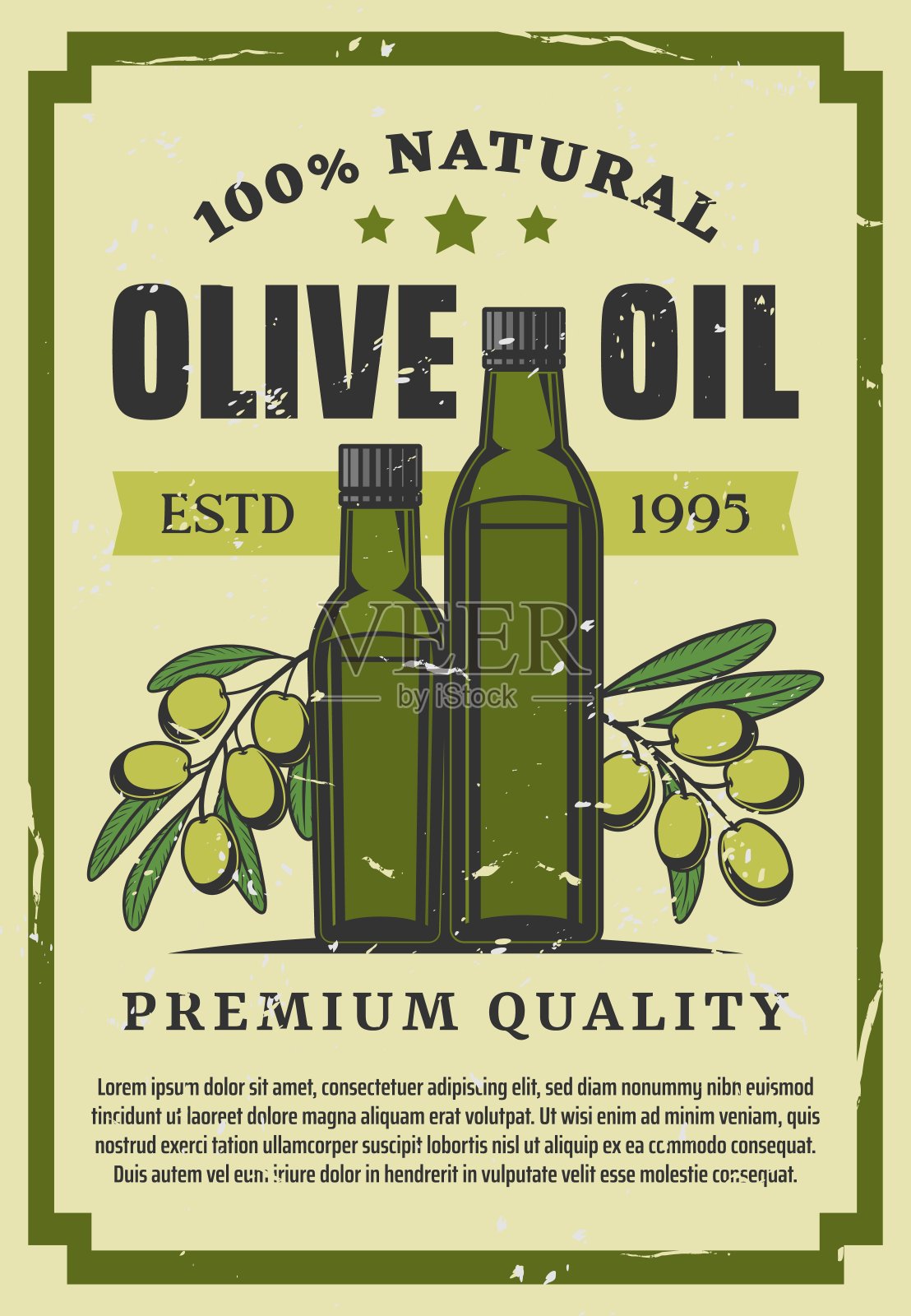 橄榄植物油在玻璃瓶复古海报插画图片素材