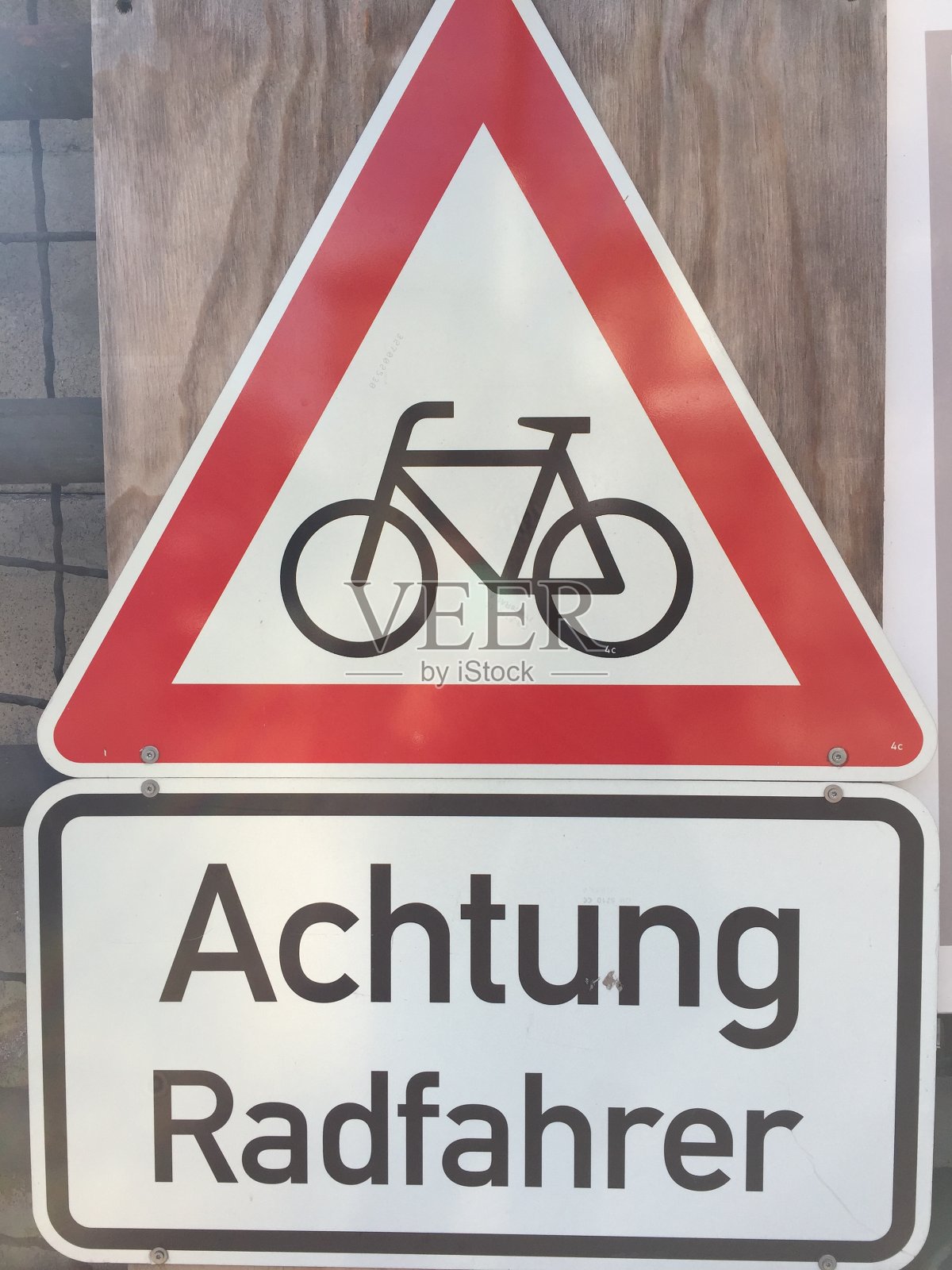 自行车警告标志照片摄影图片