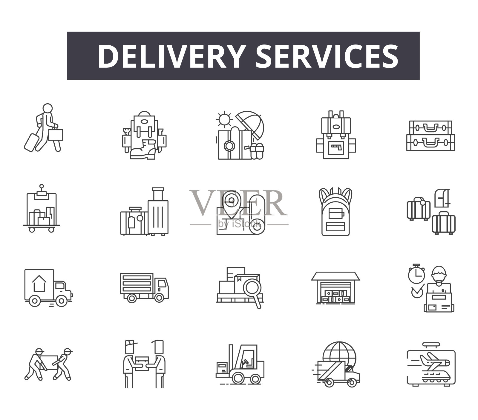 送货服务线图标为网页和移动设计。可编辑的笔画符号。交付服务概述概念说明图标素材