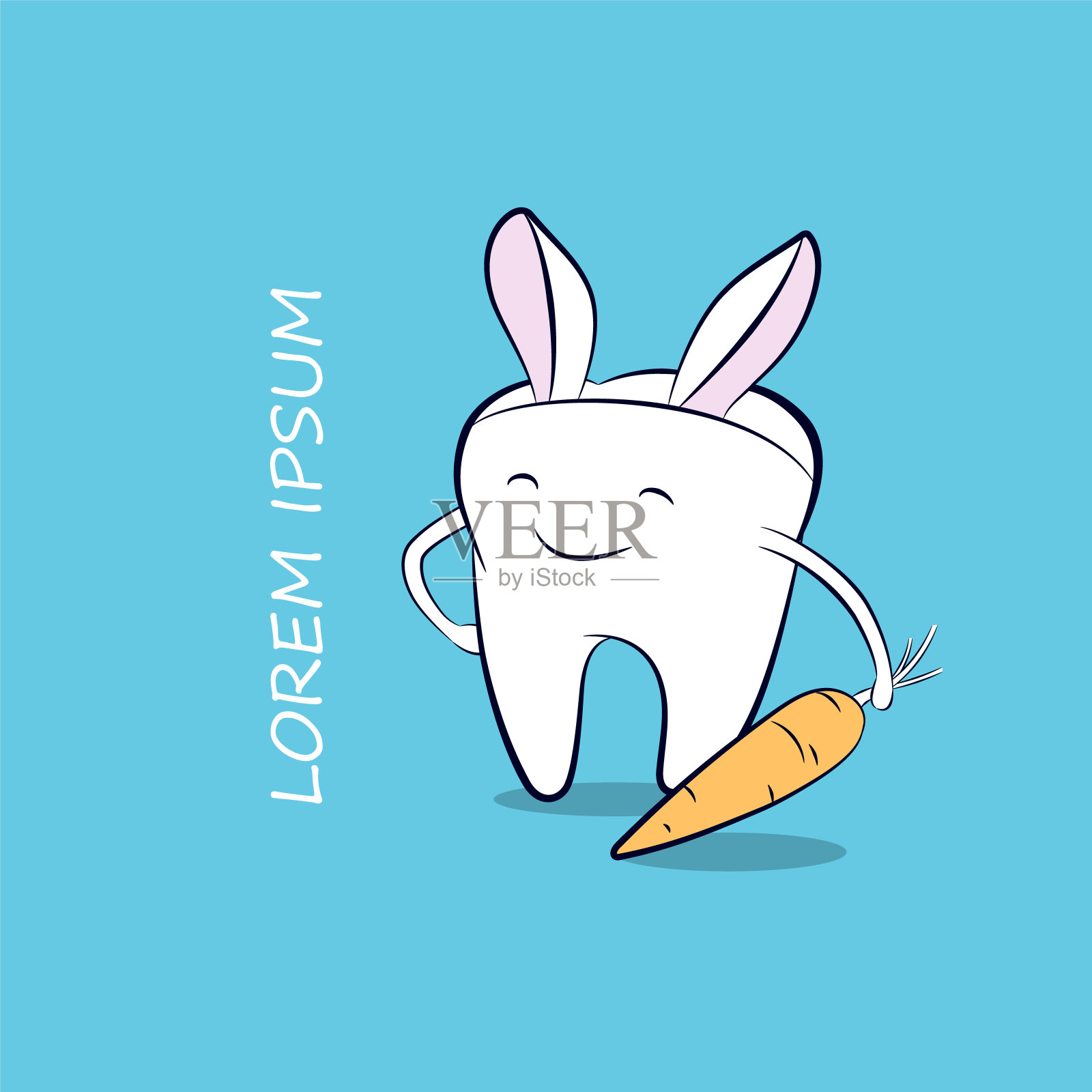 一颗有趣的卡通牙齿，胡萝卜和兔子耳朵。牙科矢量复活节插图。插画图片素材