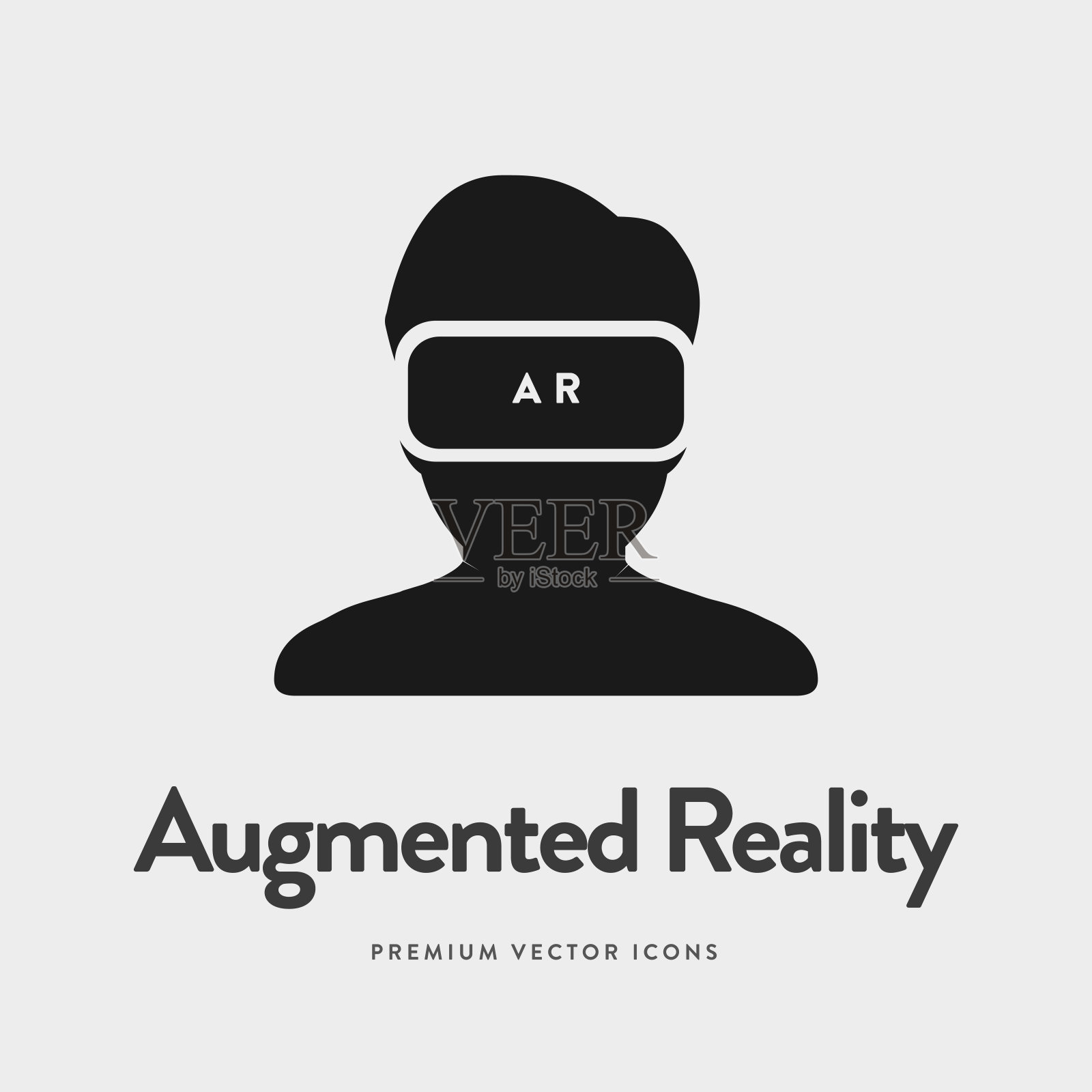 增强现实平面矢量图标。增强现实AR概念符号。虚拟现实数字耳机。矢量图标。插画图片素材
