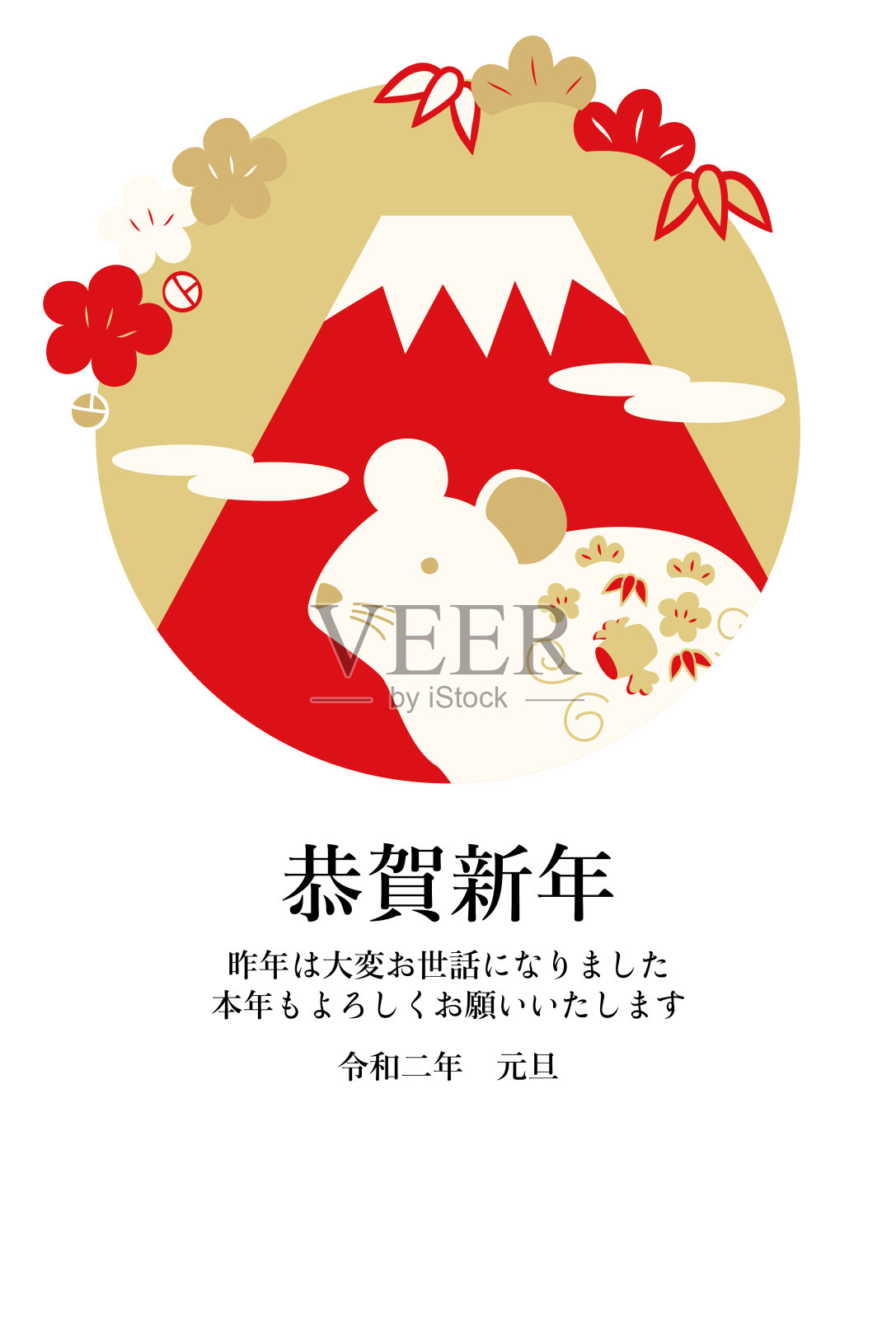 富士山与小白鼠图案的贺年卡(金红版加志)插画图片素材