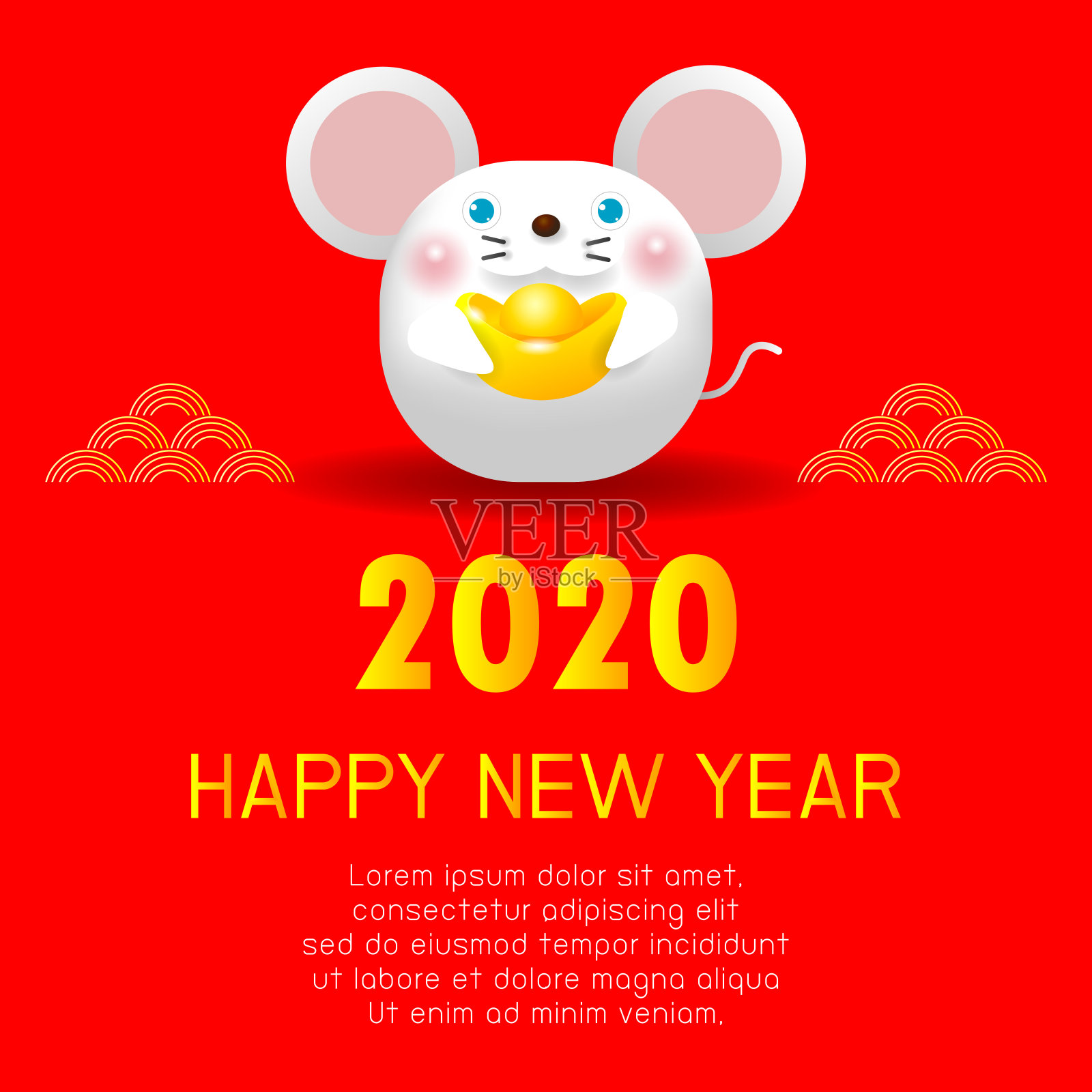 2020年新年快乐。中国新年。鼠年。新年贺卡与可爱的老鼠，背景插图向量插画图片素材