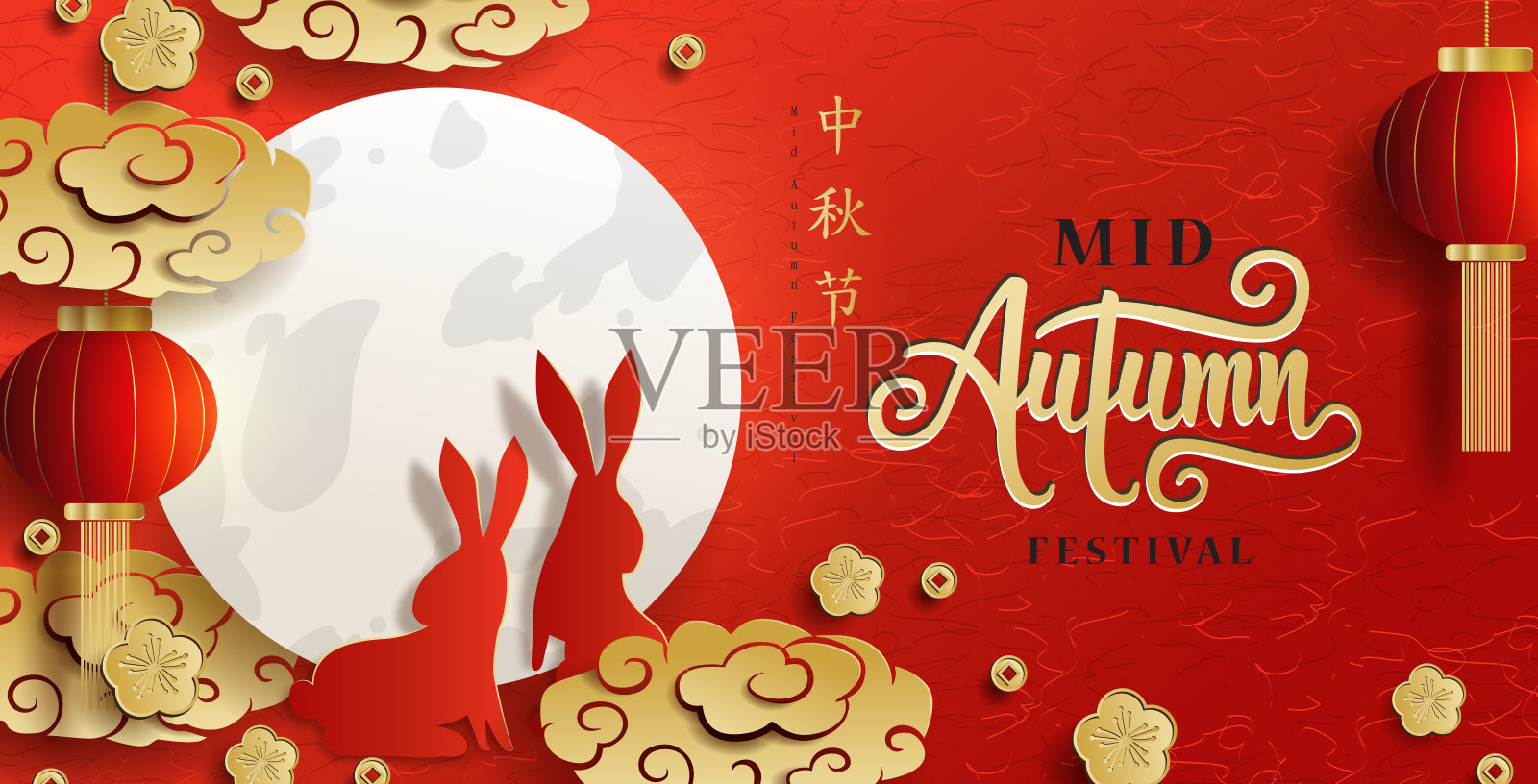 中国中秋节书法背景布局装饰以兔子和月亮为庆祝中秋节的横幅。矢量图模板。插画图片素材