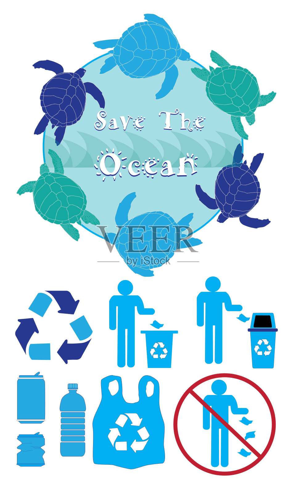 回收图标海龟标志拯救海洋插画图片素材
