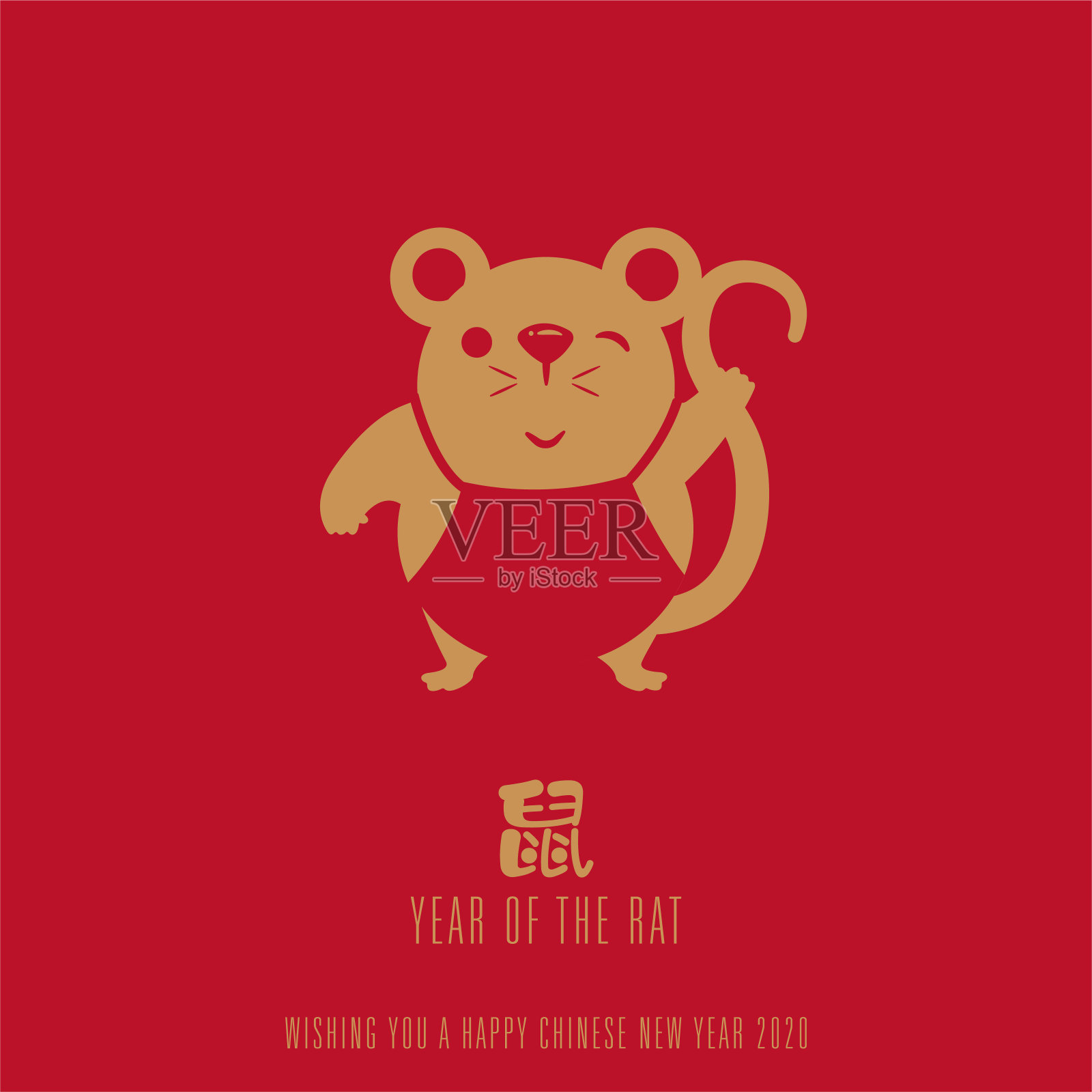 2020年中国新年，鼠年。中国可爱的老鼠，金色，红色的文字和背景。翻译:老鼠插画图片素材