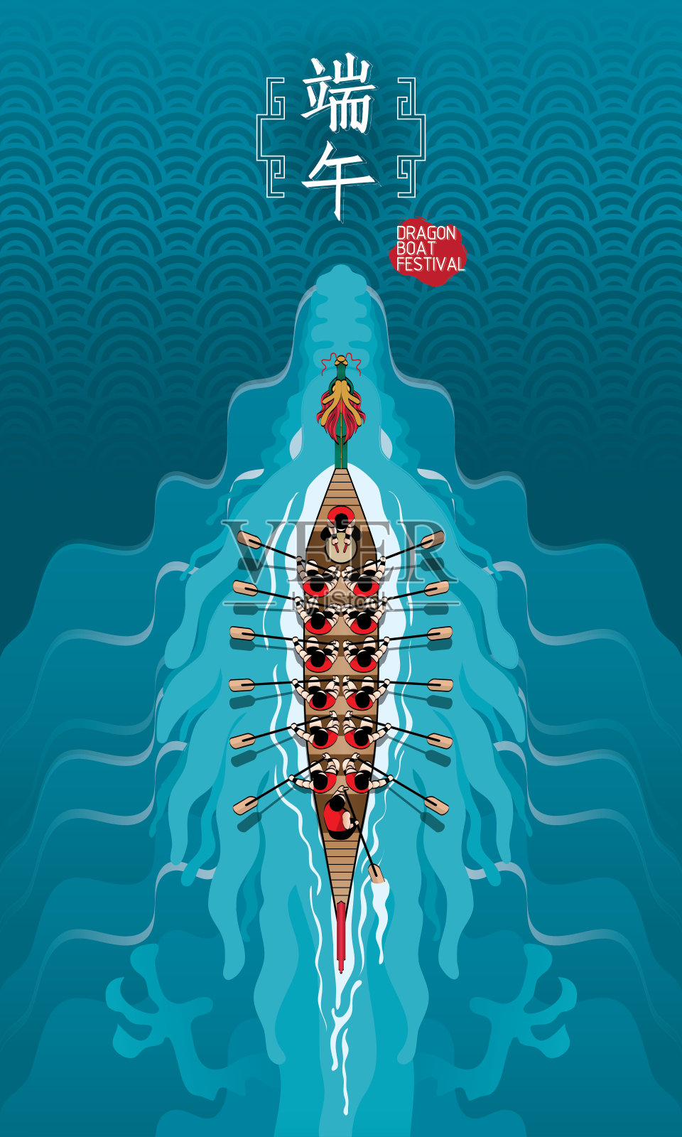 俯视图一个矢量划着龙舟，和一条巨大的龙隐藏在水下。插画图片素材