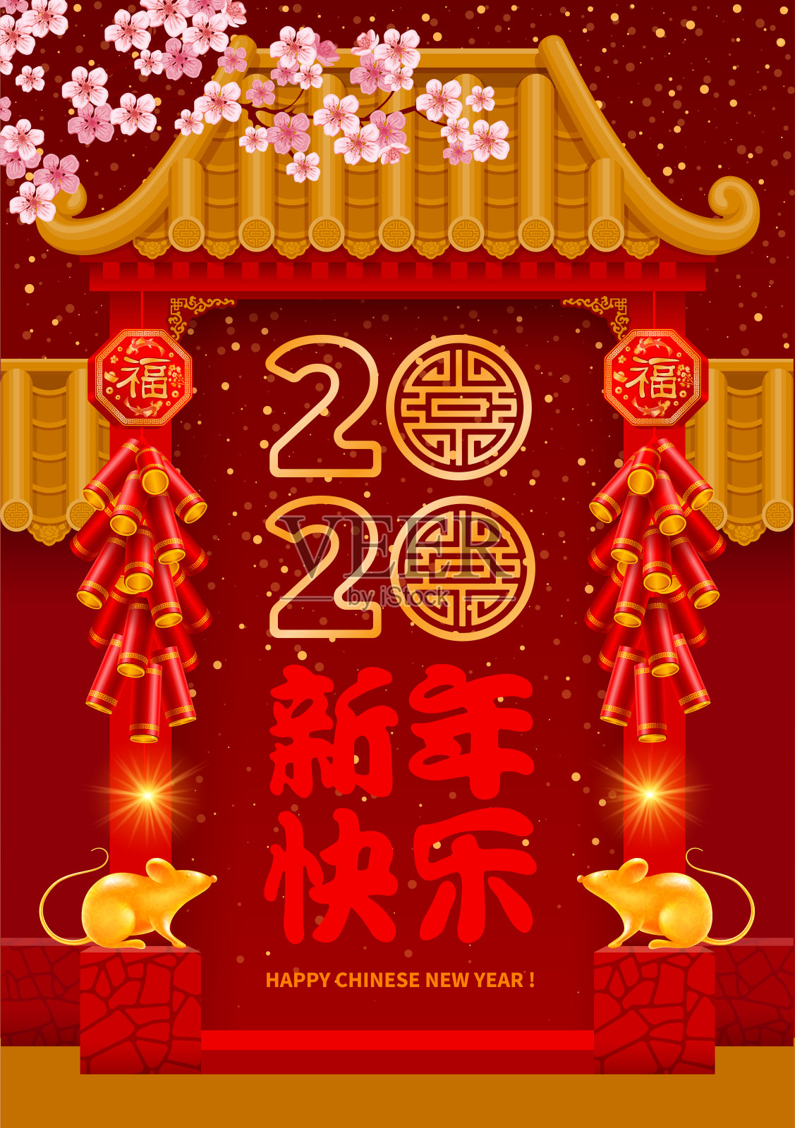 中式大门与新年装饰插画图片素材