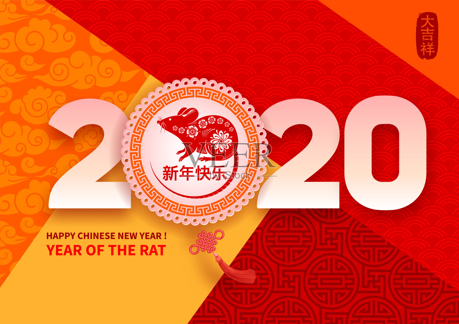 中国新年，鼠年插画图片素材