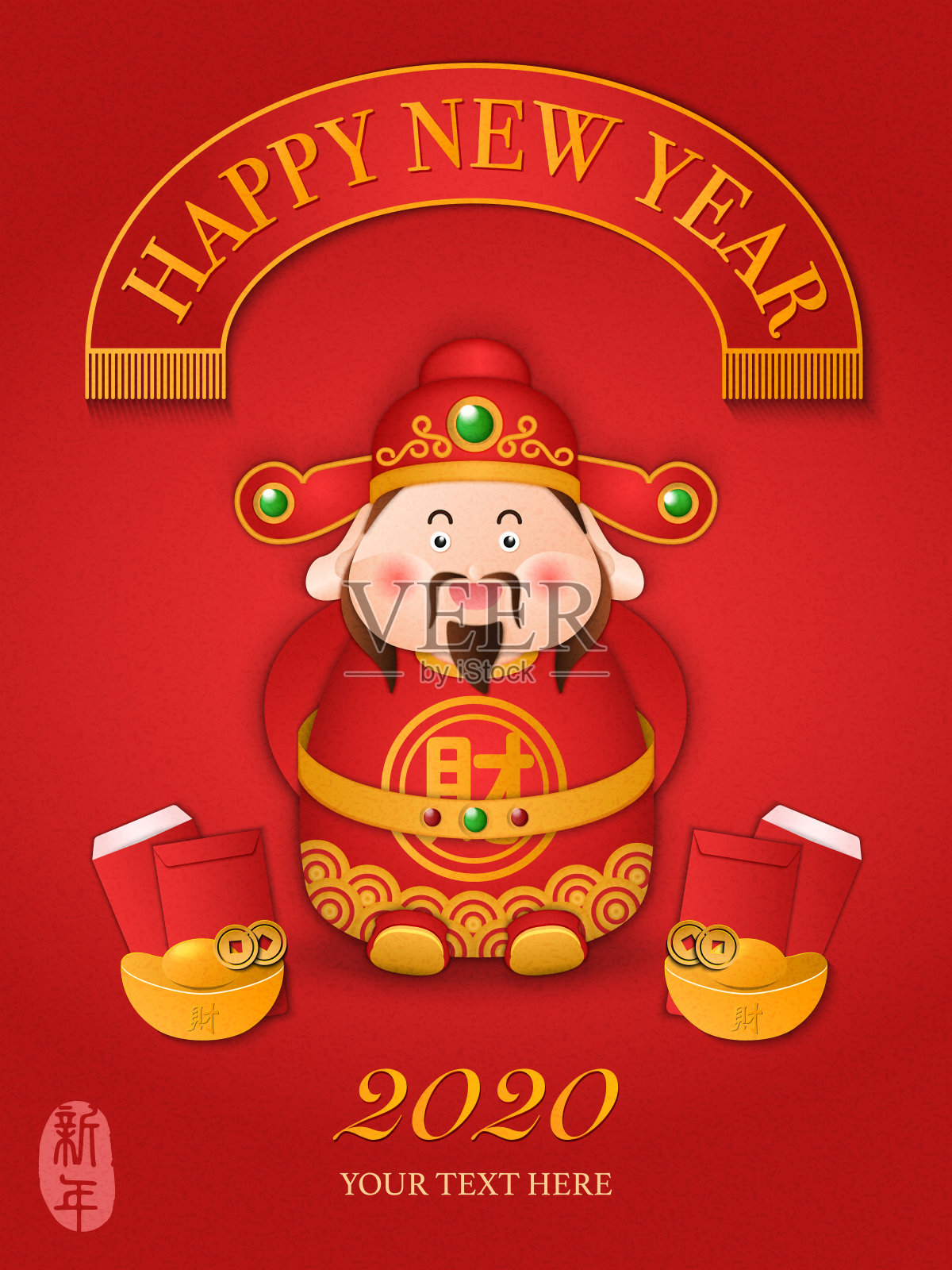 2020年中国新年设计可爱卡通财神和金元宝红包。中文翻译:新年和财富。插画图片素材