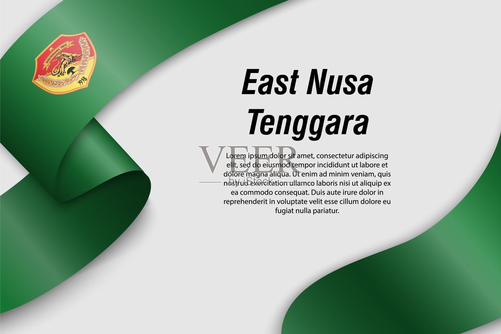印度尼西亚省飘扬的彩带或旗帜插画图片素材