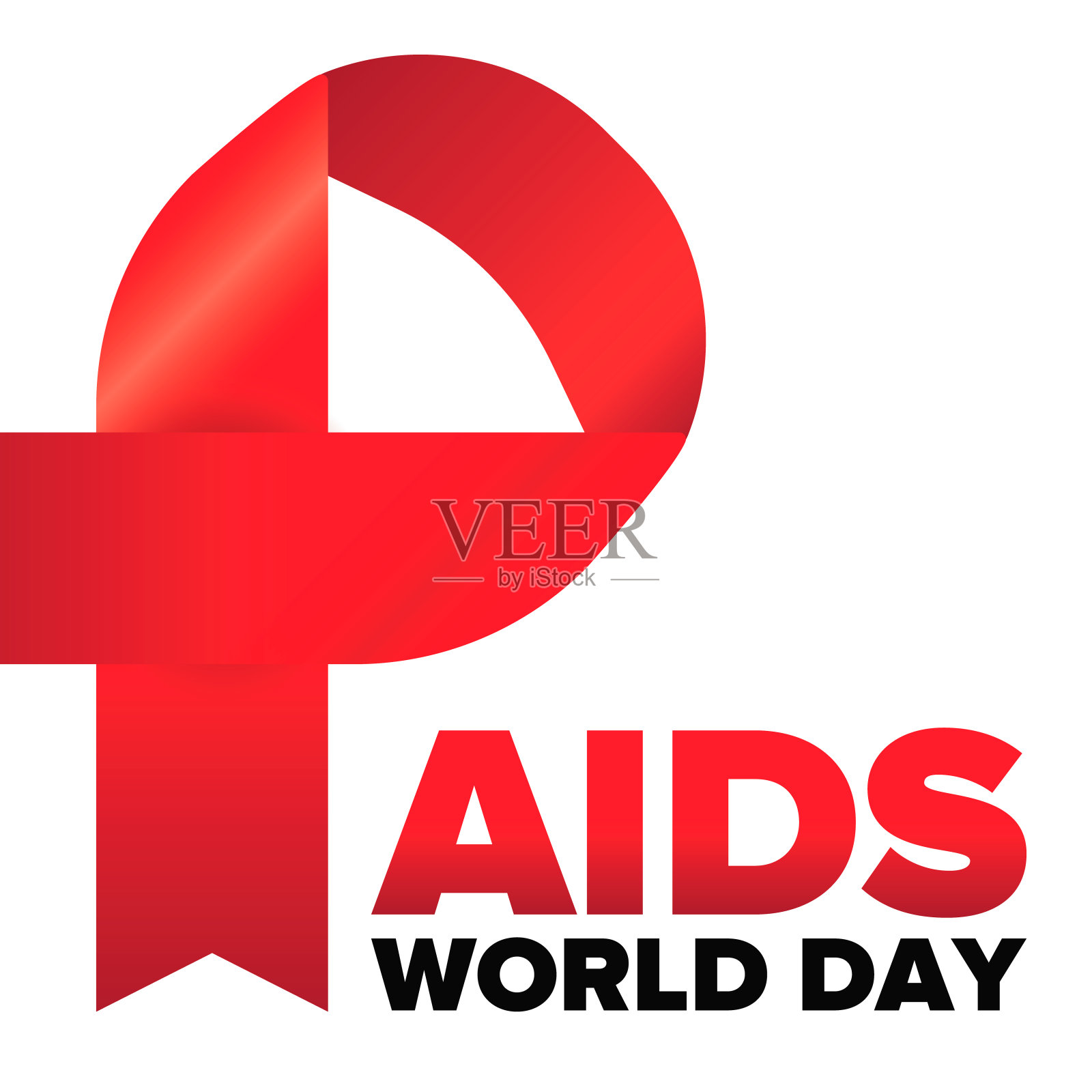 预防艾滋病logo设计图片