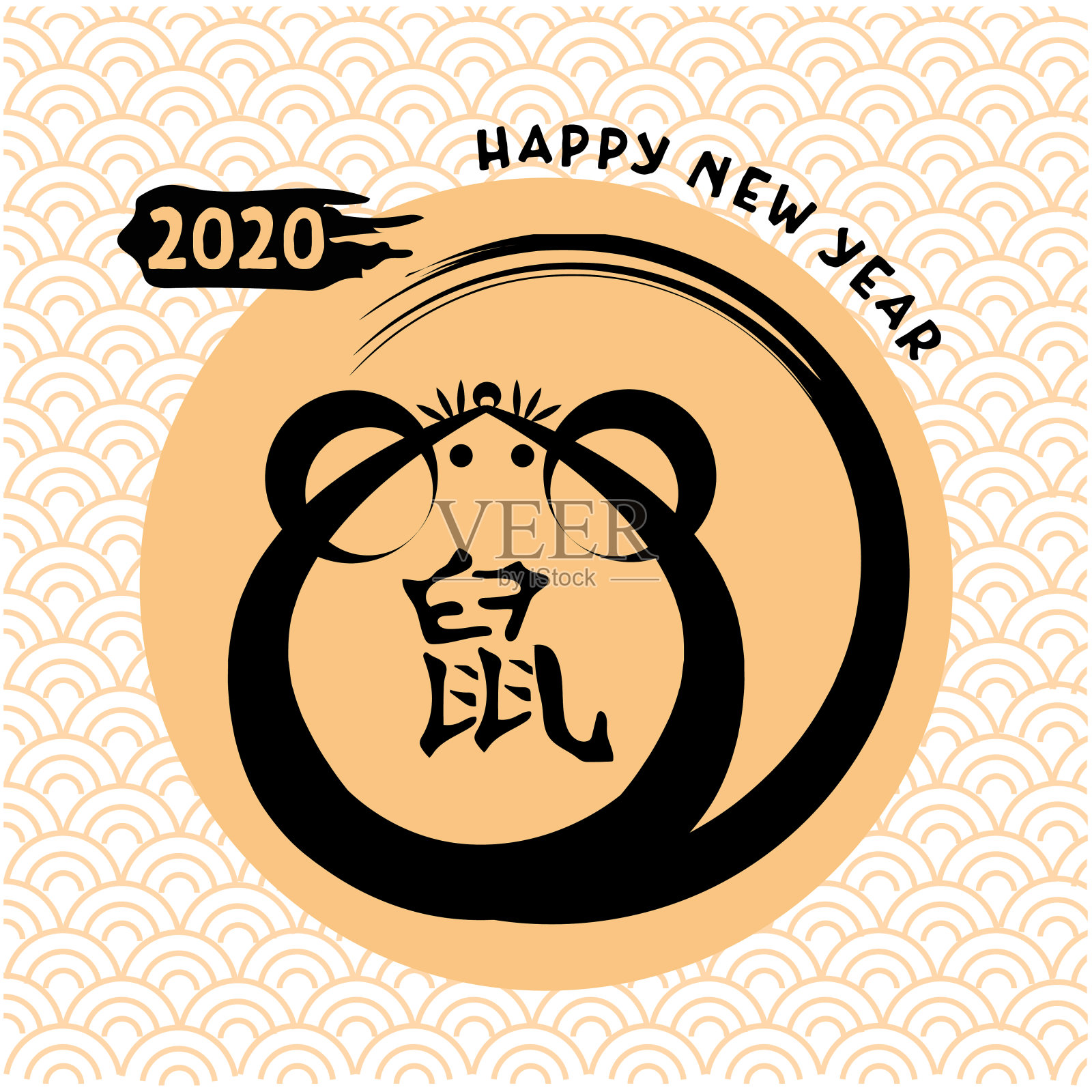 中国新年2020年鼠年，鼠亚洲元素与书法文本中文翻译快乐中国新年2020年，鼠年插画图片素材