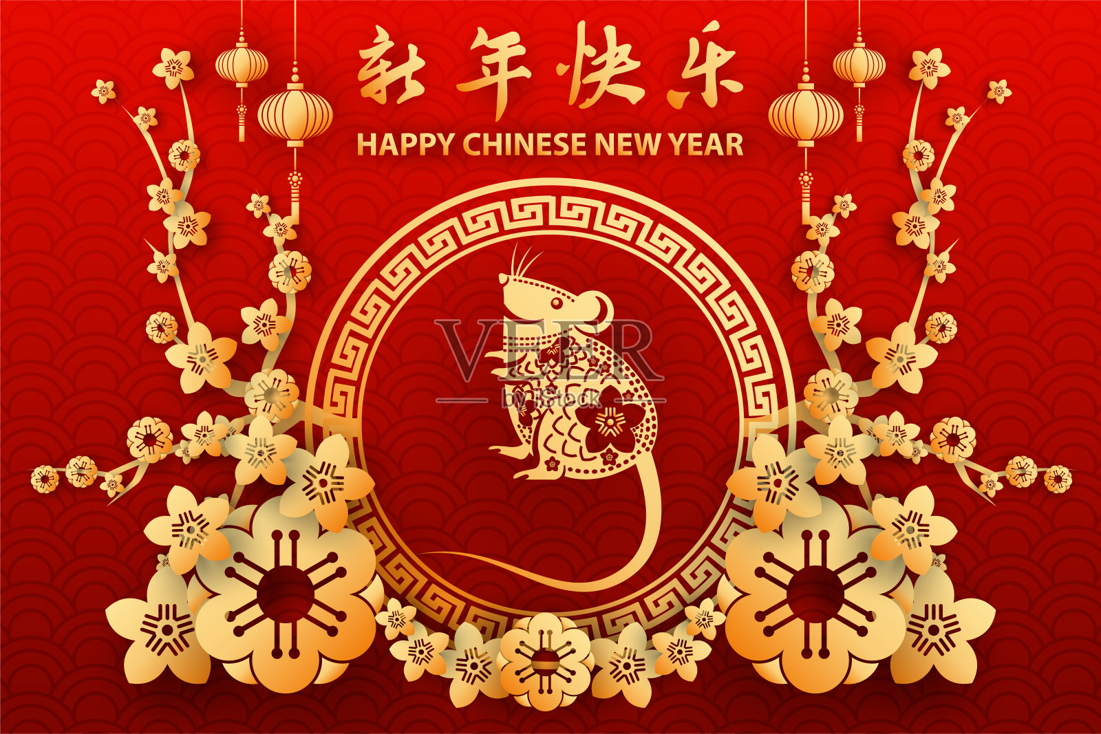 中国新年背景以鼠年为主题插画图片素材