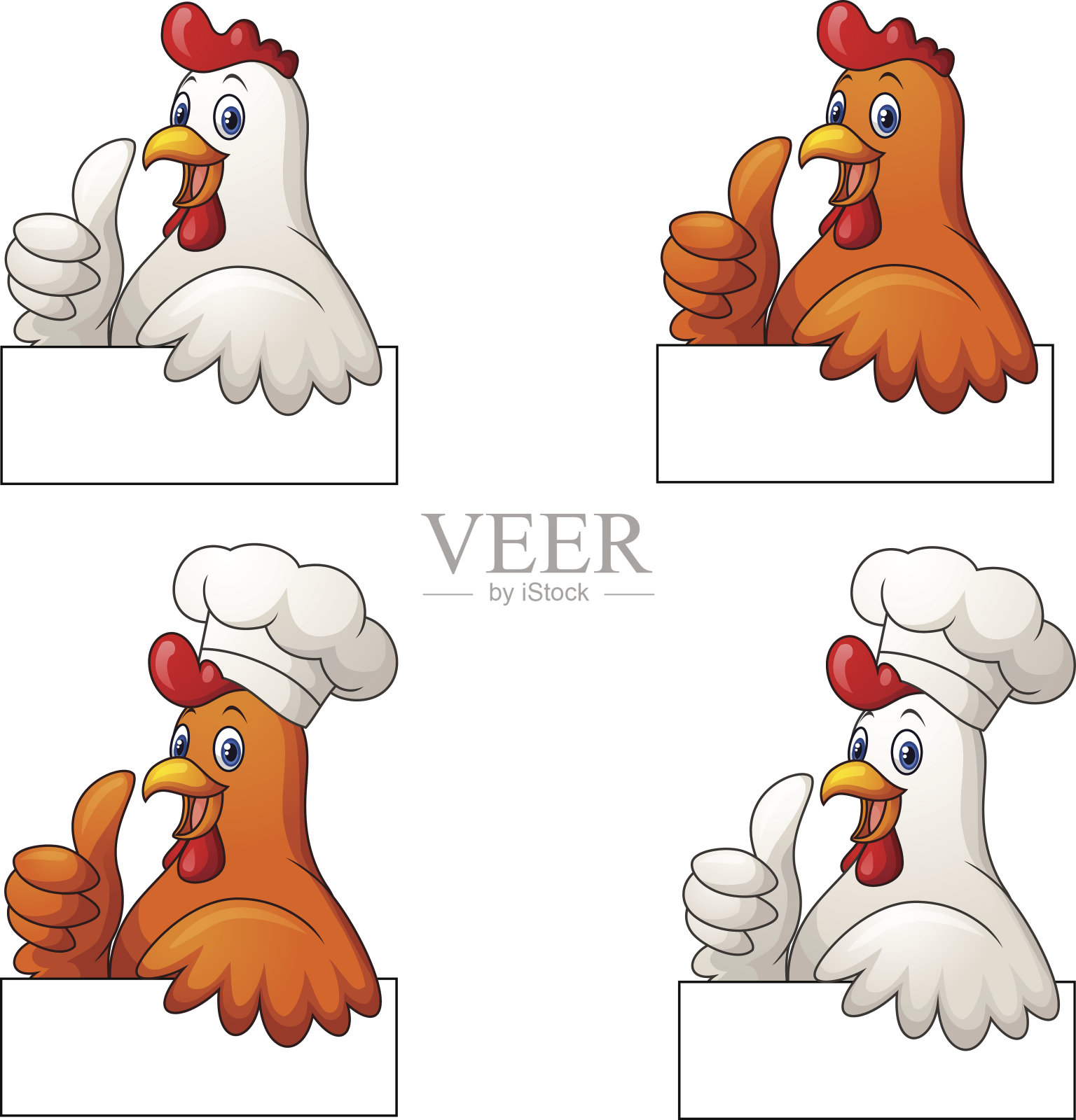 一组卡通公鸡竖起大拇指插画图片素材