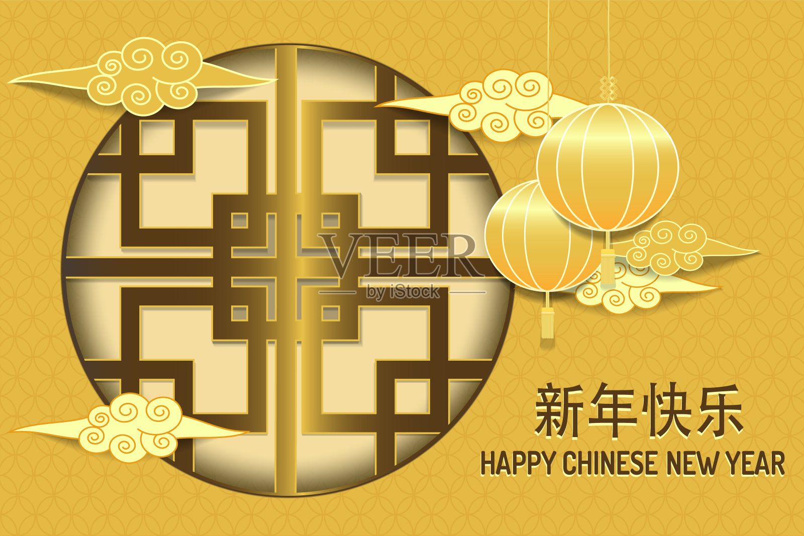 春节快乐。亚洲传统的灯笼和装饰上挂有中国汉字。矢量图设计模板素材