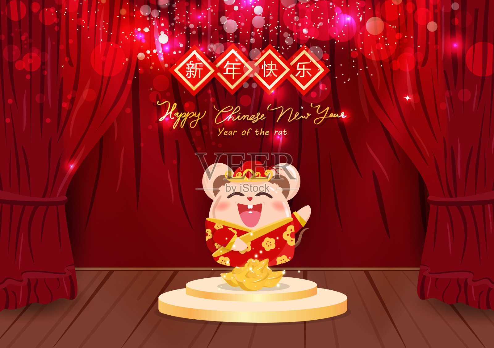 可爱的老鼠卡通舞台和聚光灯与红色窗帘，2020，展示和庆祝概念，贺卡，汉字意味着新年快乐，背景矢量插画图片素材
