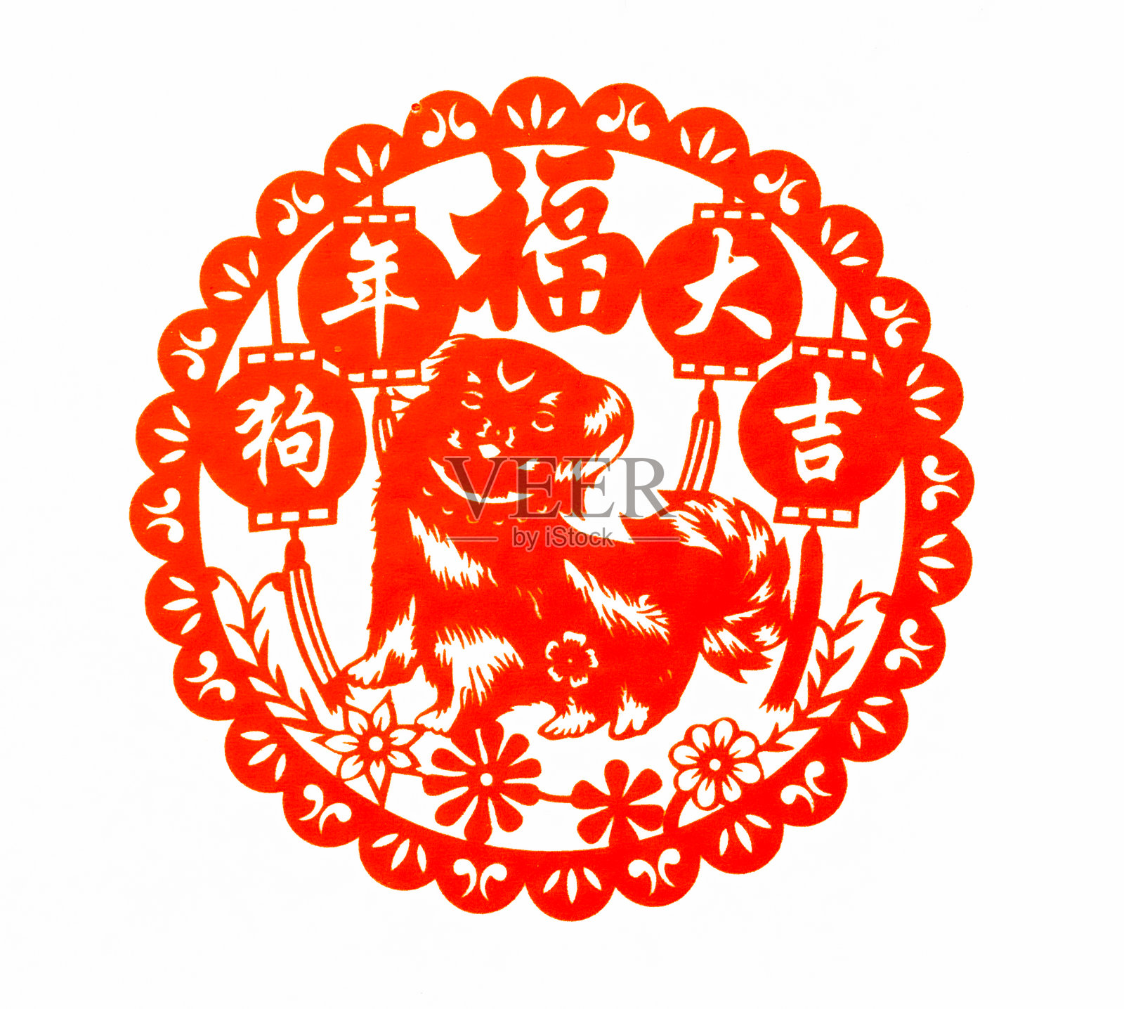 中国传统剪纸，十二生肖。中国新年，狗年。中国动物狗传统剪纸艺术图案。狗剪纸，过年。照片摄影图片