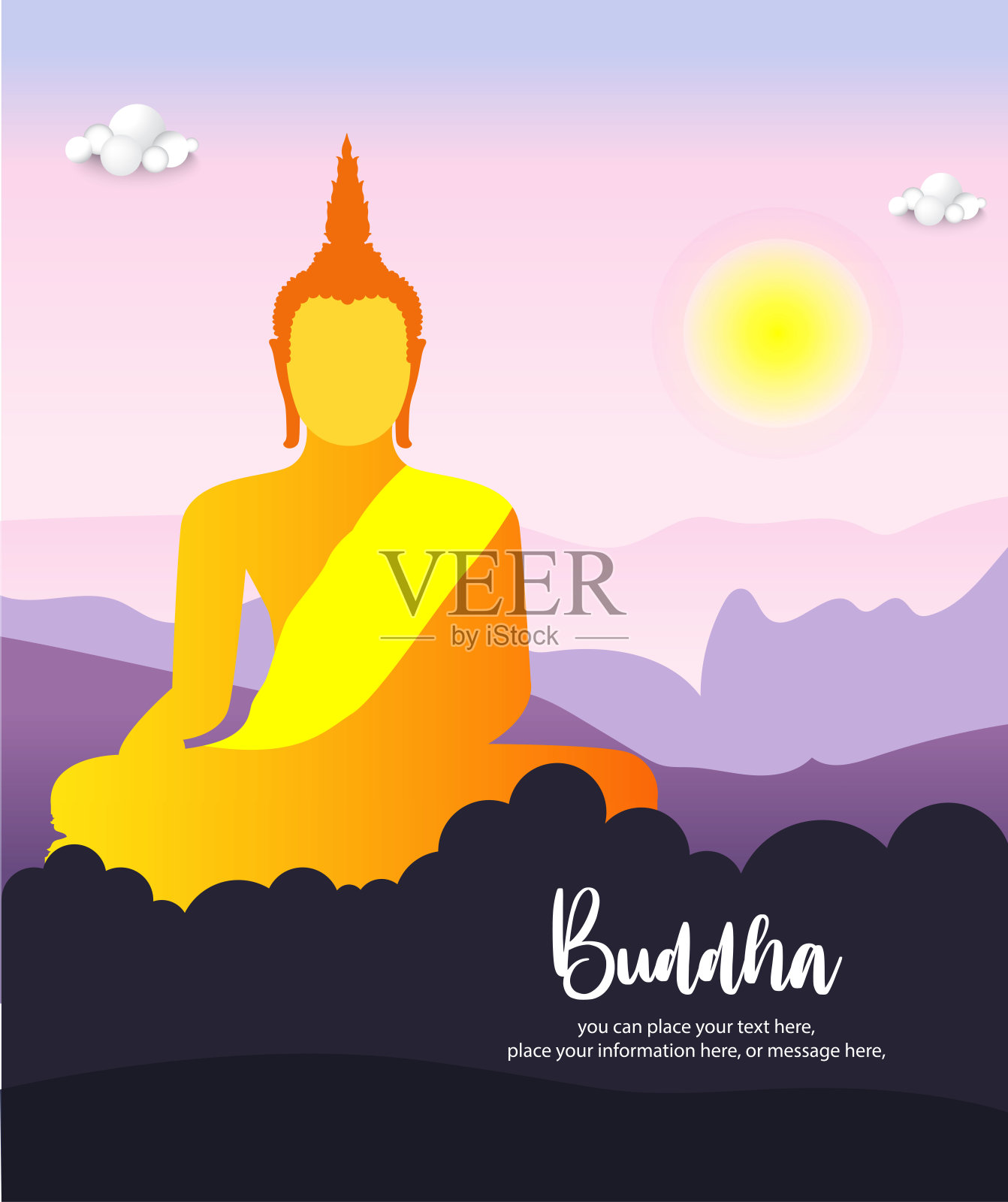 佛寺宗教矢量插图。坐在山面背景上插画图片素材