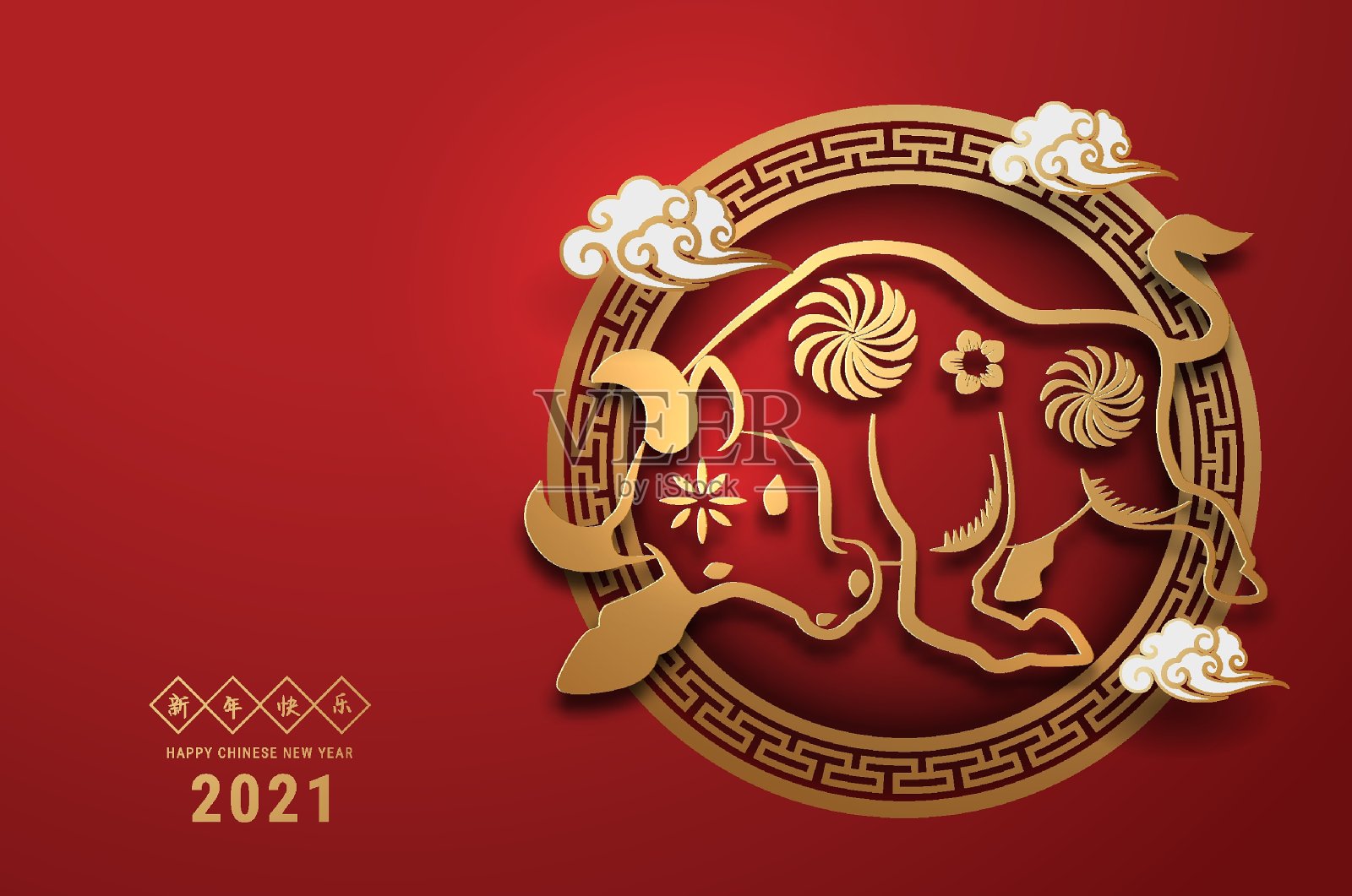 2021年中国新年贺年卡生肖剪纸。牛年，金色和红色点缀。概念假日横幅模板，装饰元素。翻译过来就是:2021年春节快乐，插画图片素材
