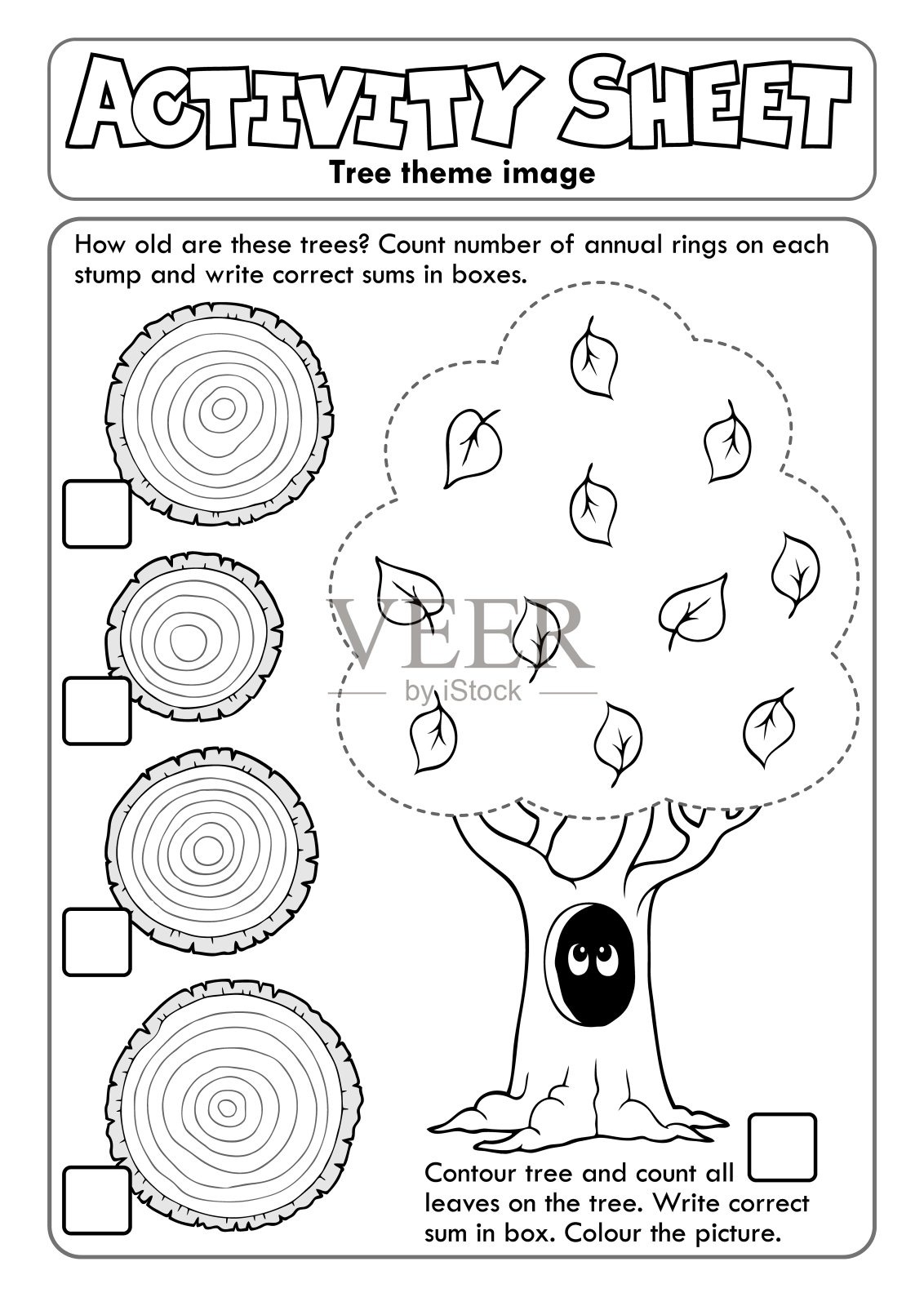 活动表树主题1插画图片素材