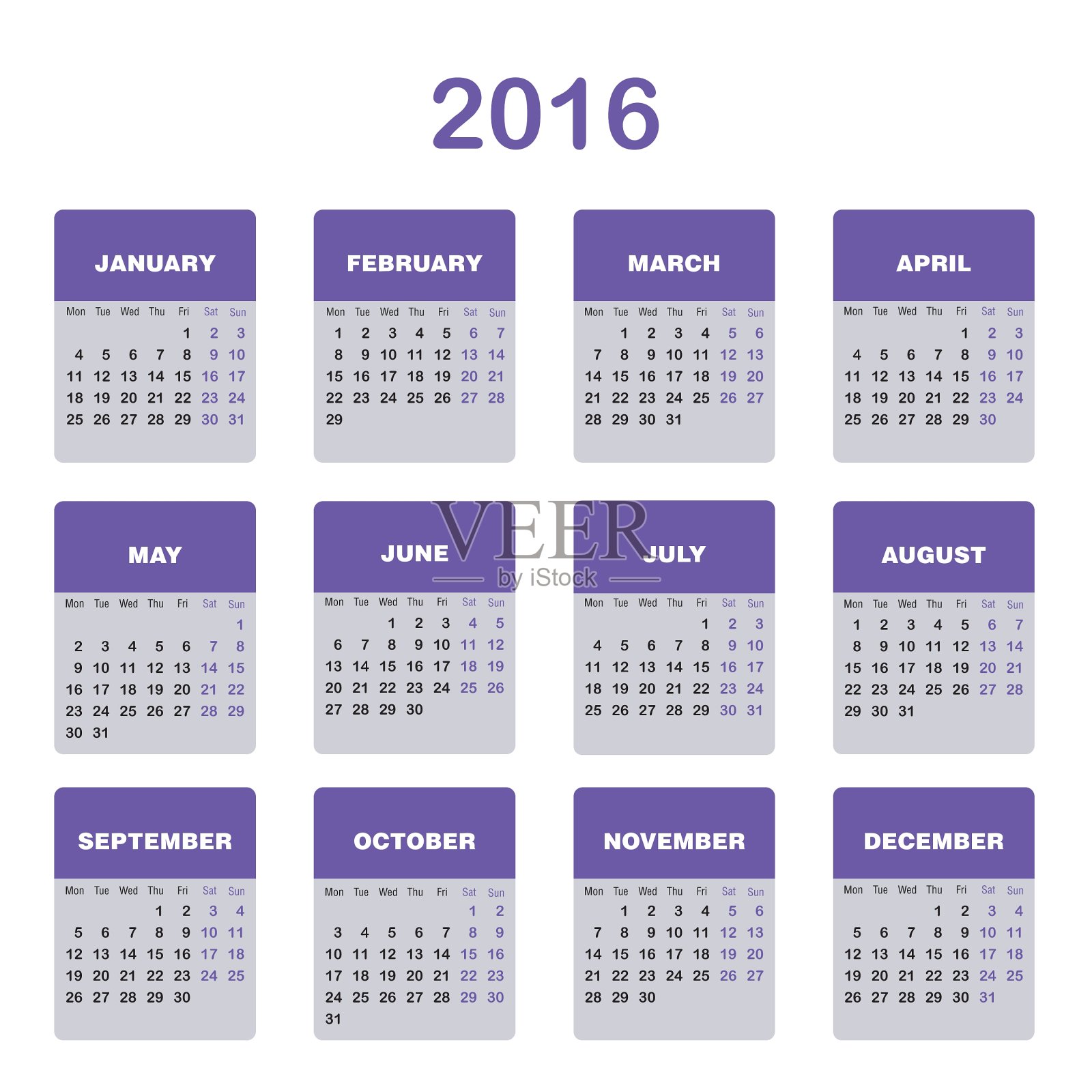 2016年日历模板设计模板素材