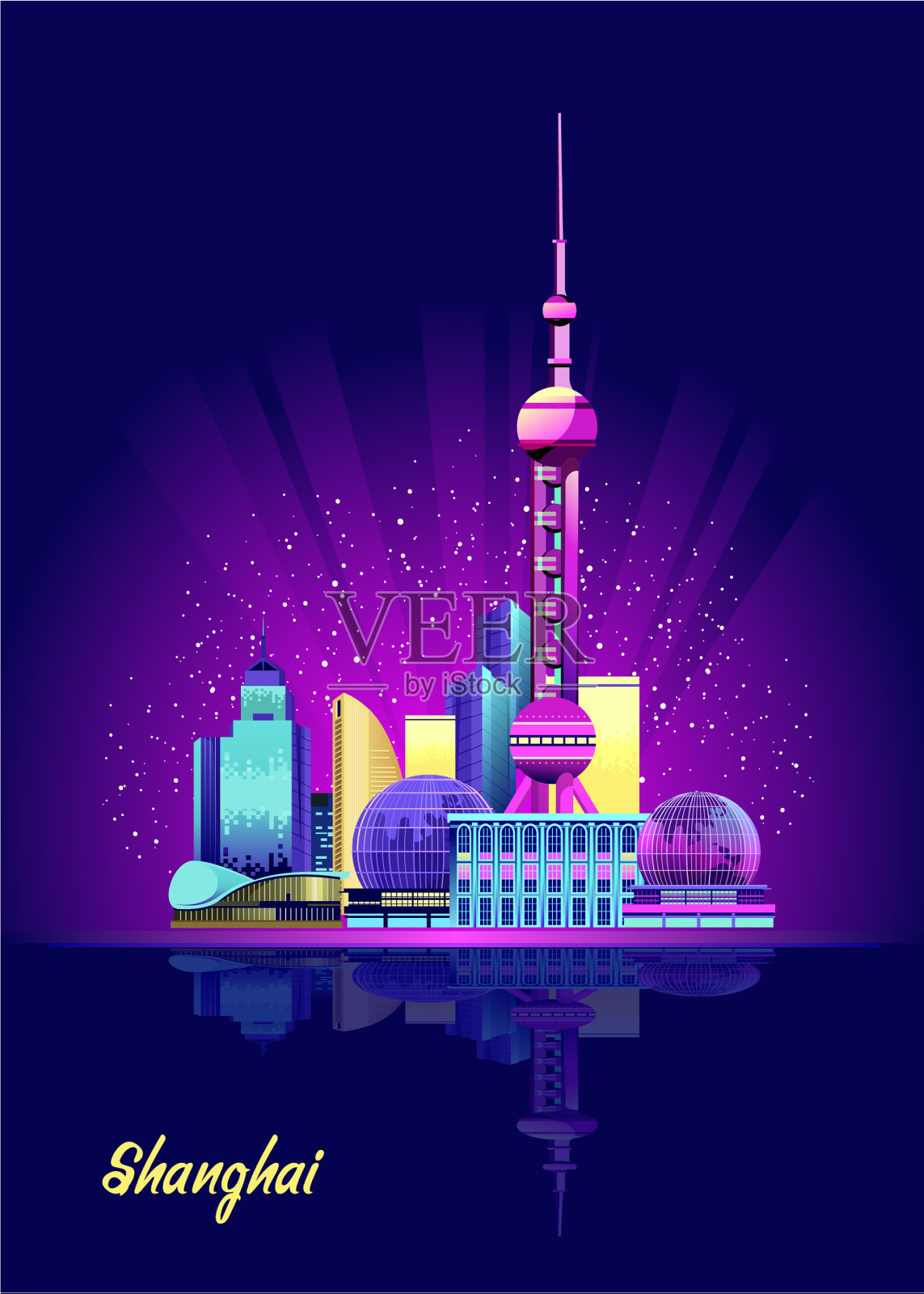 上海霓虹的城市插画图片素材