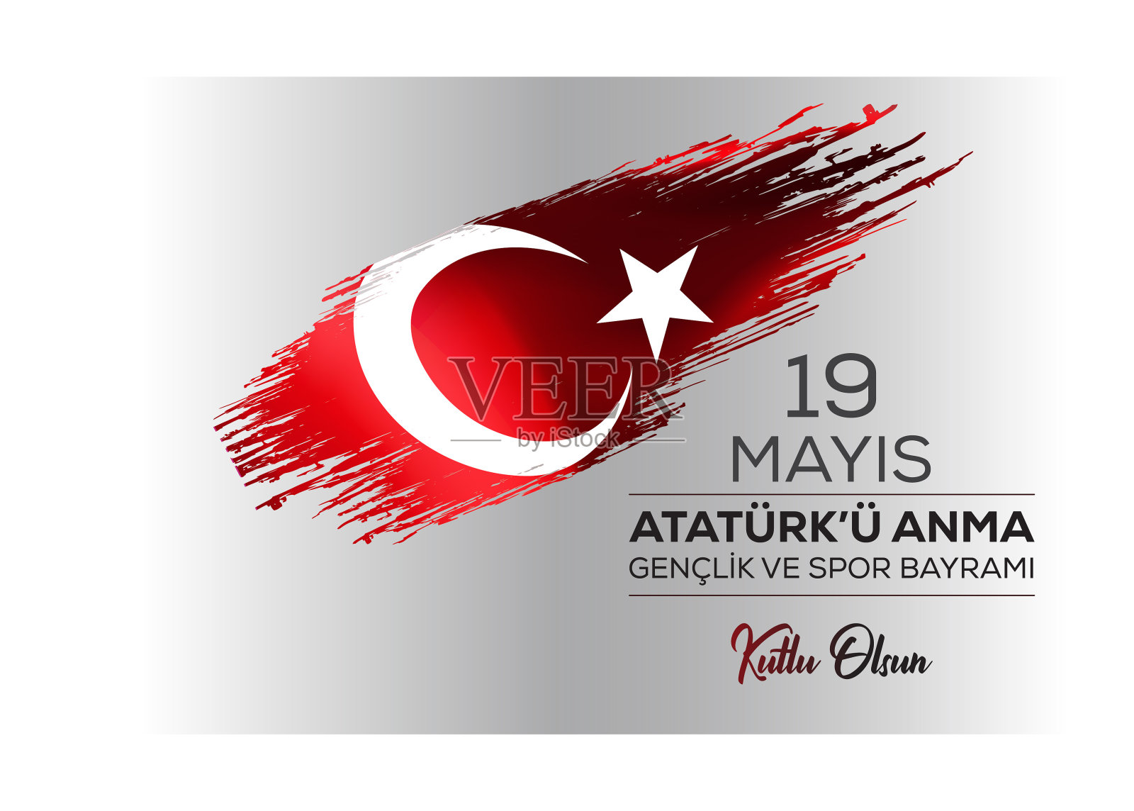 5月19日Atatürk青年运动日纪念活动插画图片素材