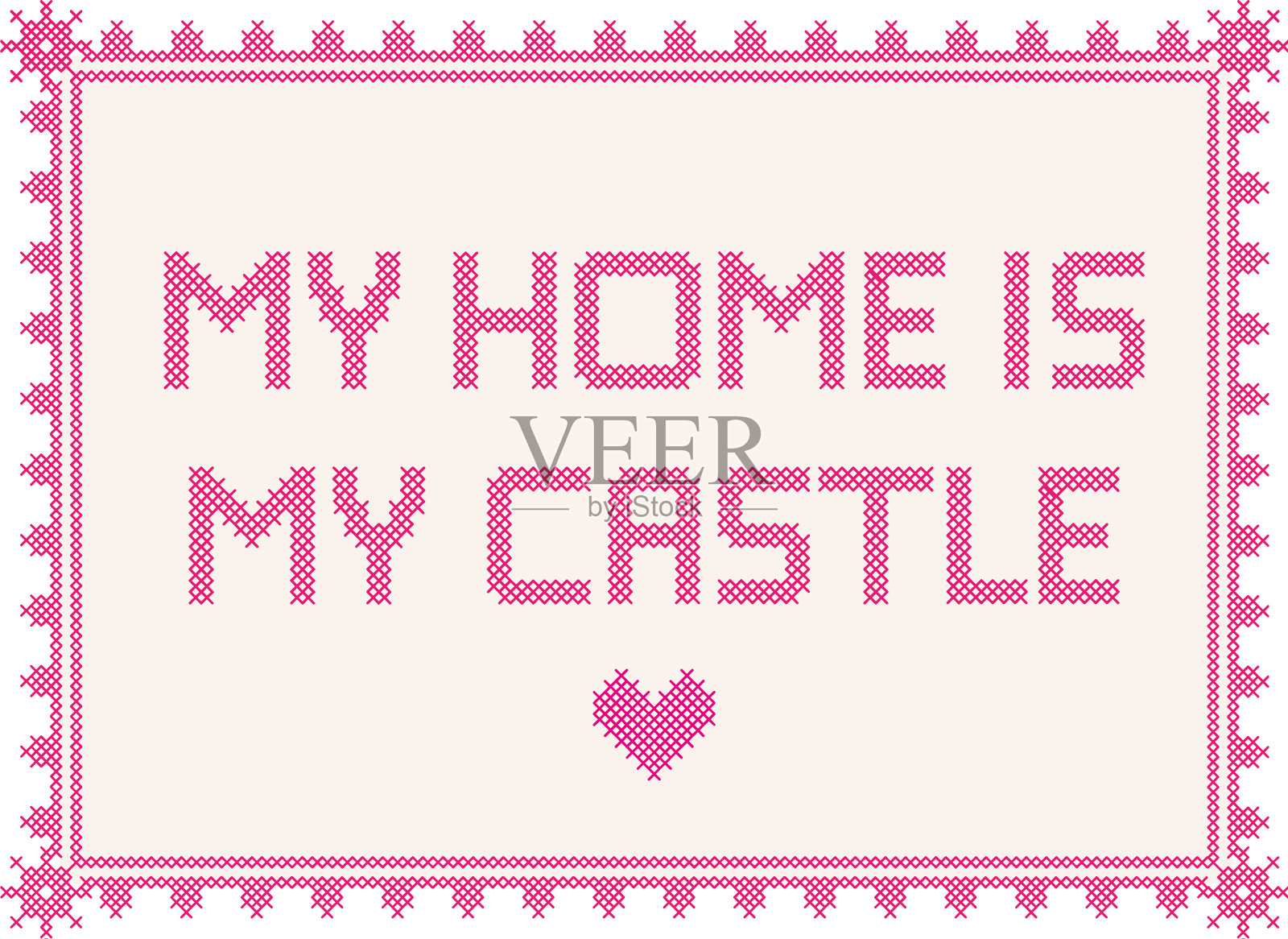 十字绣我的家就是我的城堡插画图片素材