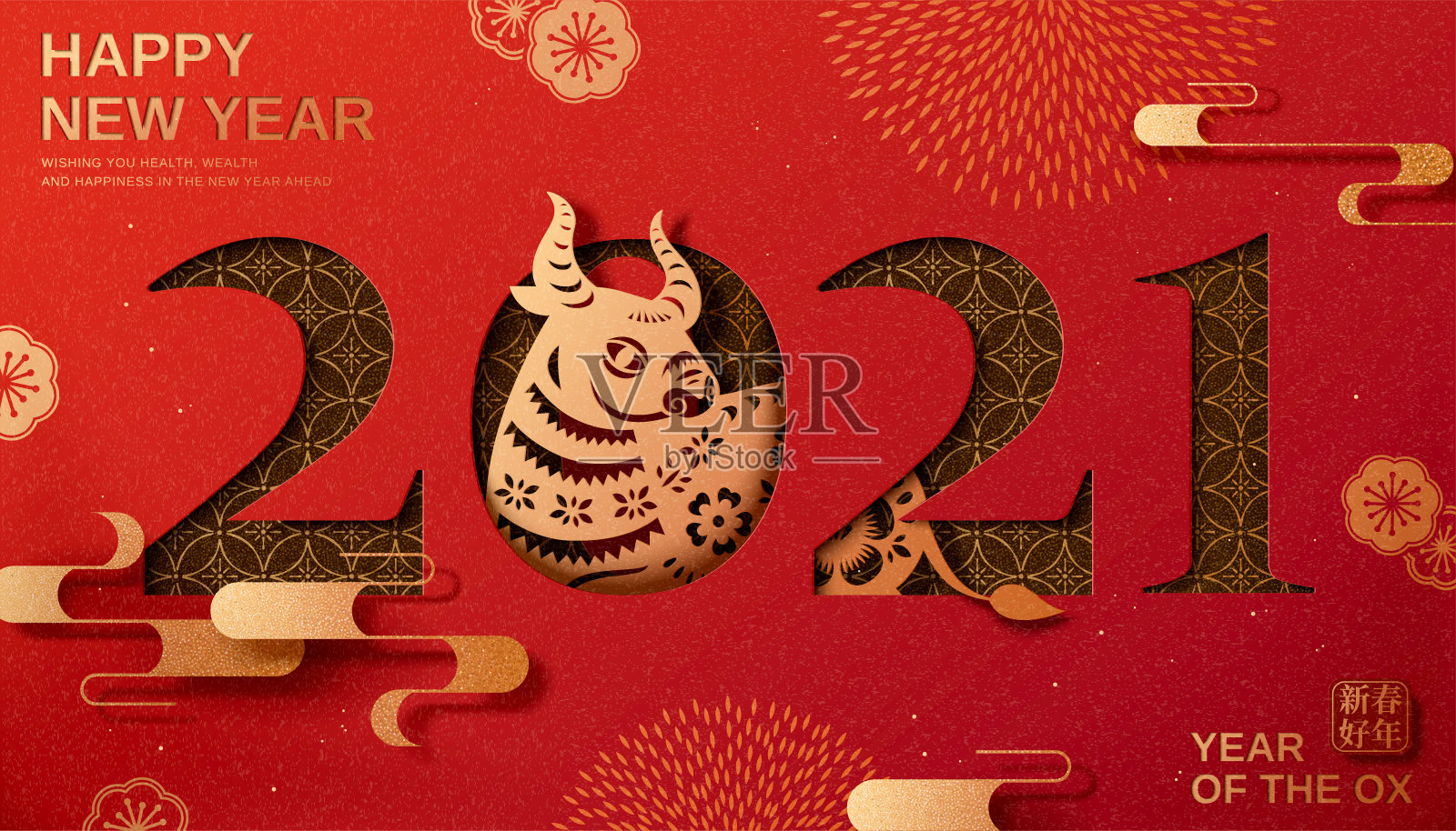 中国新年庆祝卡片设计模板素材