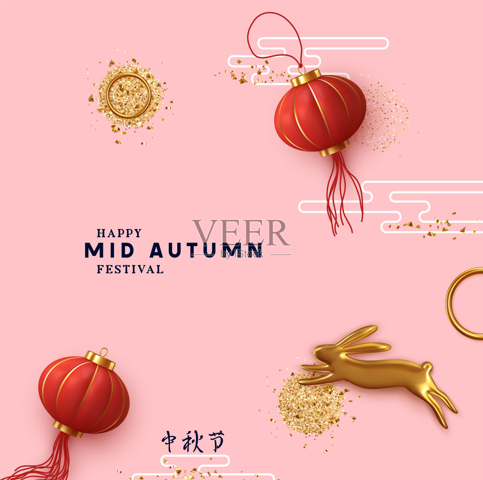 中秋节是许多东亚社区的传统庆祝活动。中秋节，月亮或月饼。横幅，海报，粉红色封面，小册子和传单。假日矢量图插画图片素材