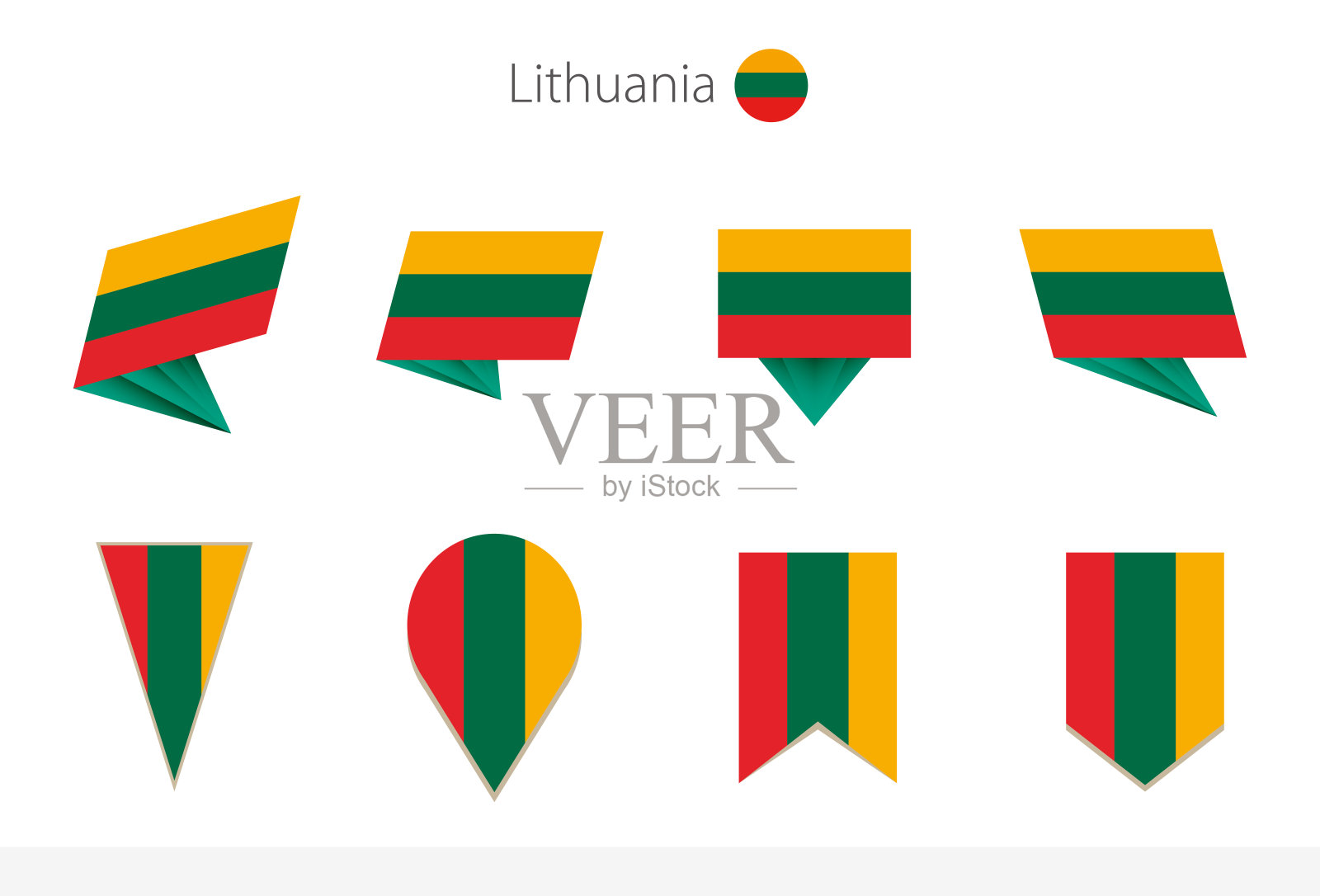 立陶宛国旗收藏，八个版本的立陶宛矢量国旗。插画图片素材