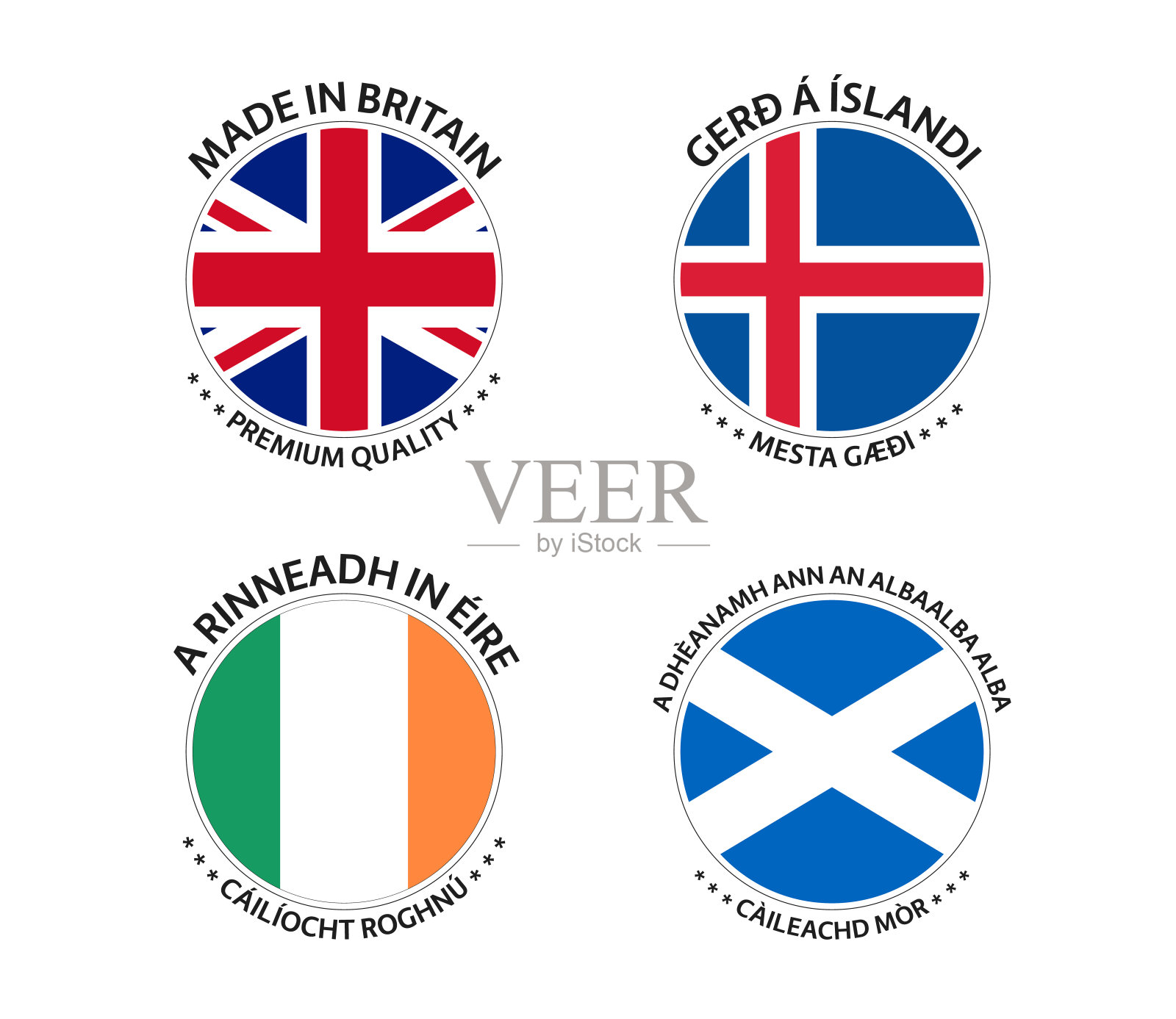 四套英国，冰岛，爱尔兰和苏格兰贴纸。英国制造、冰岛制造、爱尔兰制造和苏格兰制造。简单的图标与旗帜隔离在一个白色的背景插画图片素材