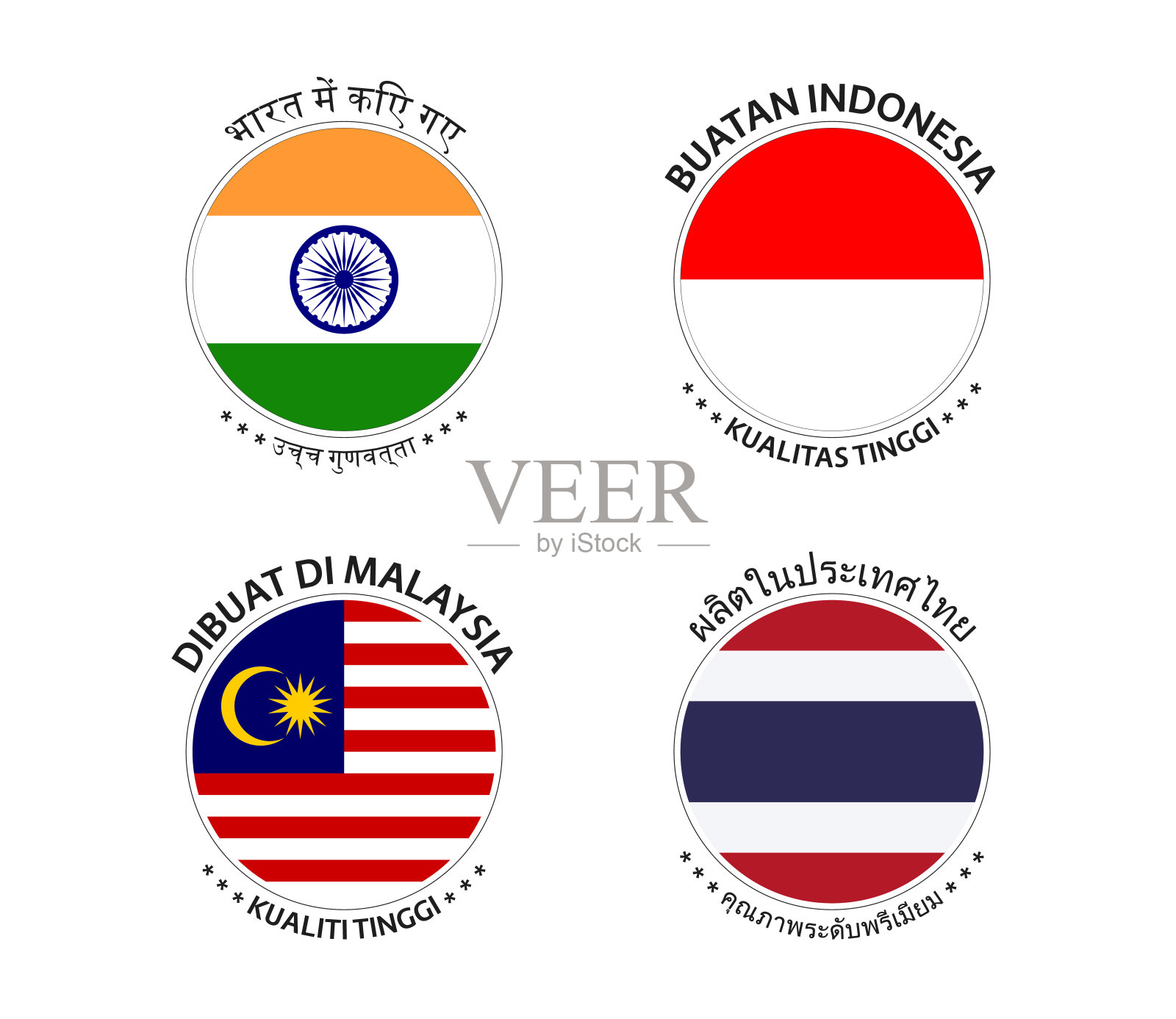 一套四张印度、印尼、马来西亚和泰国贴纸。印度制造、印尼制造、马来西亚制造和泰国制造。简单的图标与旗帜隔离在一个白色的背景插画图片素材