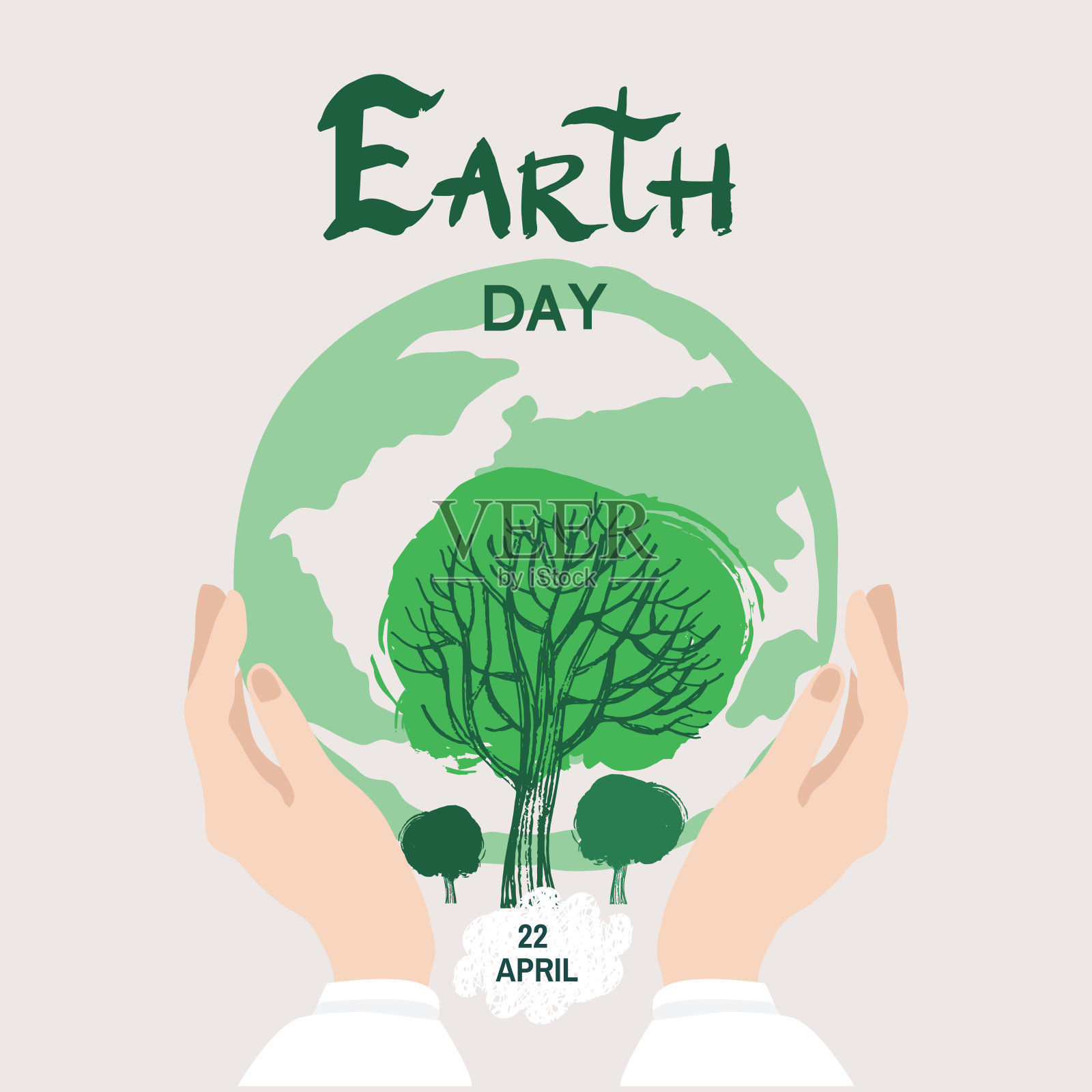 国际地球日。拯救地球的生态概念。模板的海报,插画图片素材