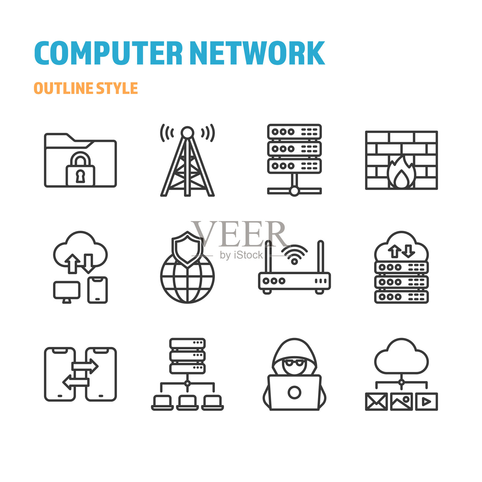 计算机网络的轮廓图标和符号集图标素材