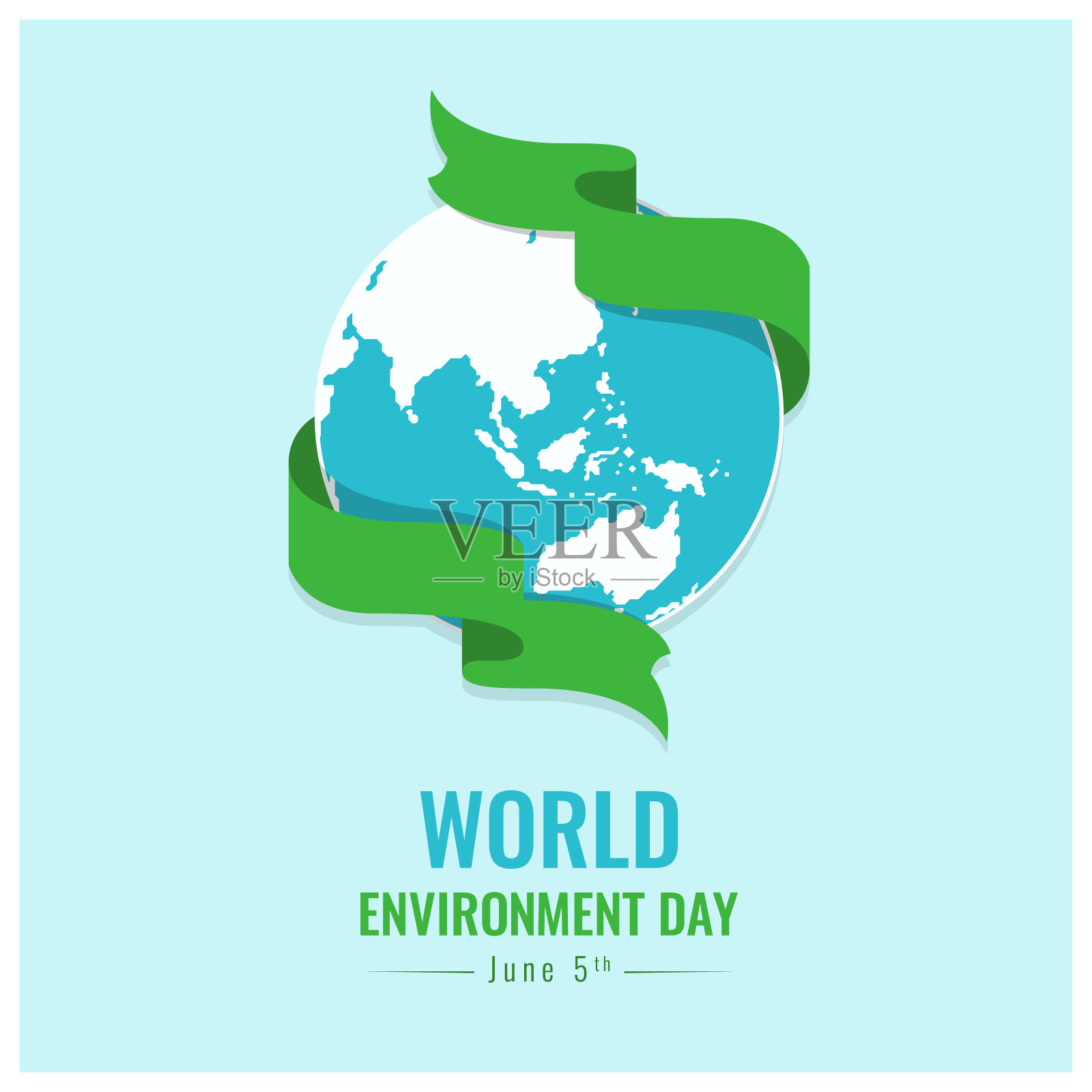 世界环境日横幅用绿色丝带环绕地球世界标志矢量设计插画图片素材