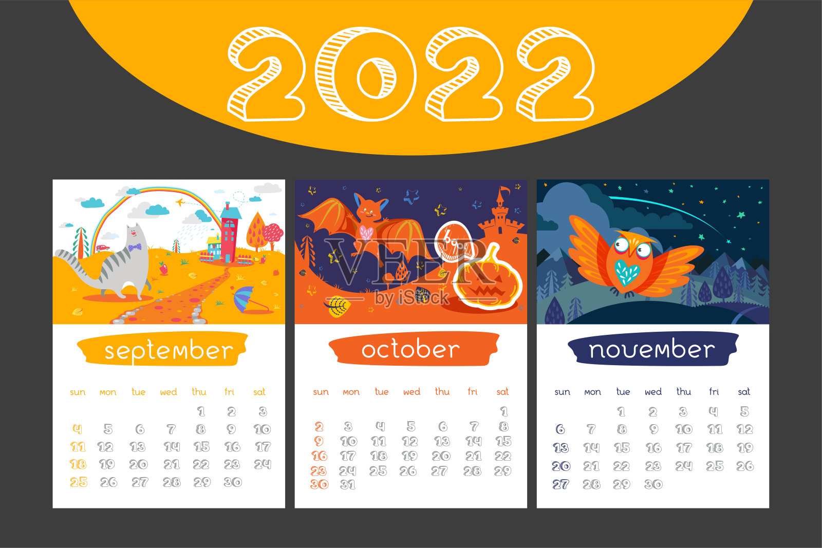 卡通日历2022年。秋天的背景。九月,十月,十一月。设计模板素材