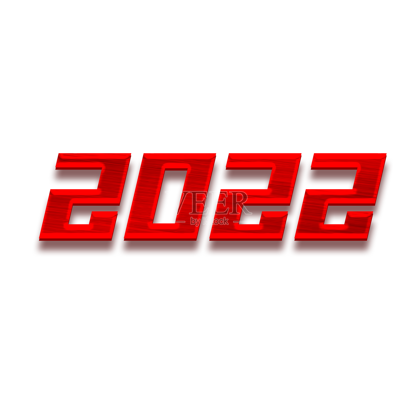 恭喜发财2022创意字体设计设计元素图片
