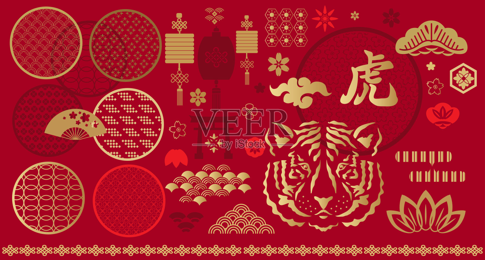 祝中国新的2022年，虎年快乐。插画图片素材