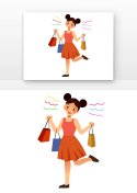 购物节日购物女孩元素符号图片