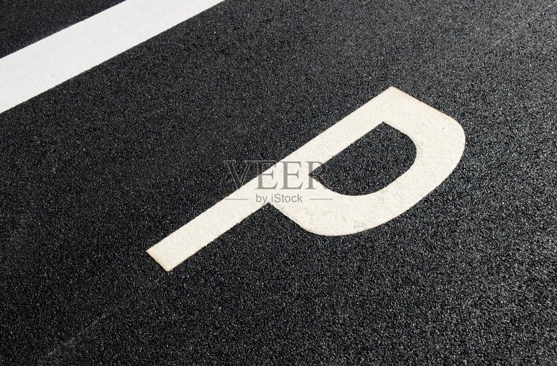 停车场,英文字母p,停车标志,黑色,高视角